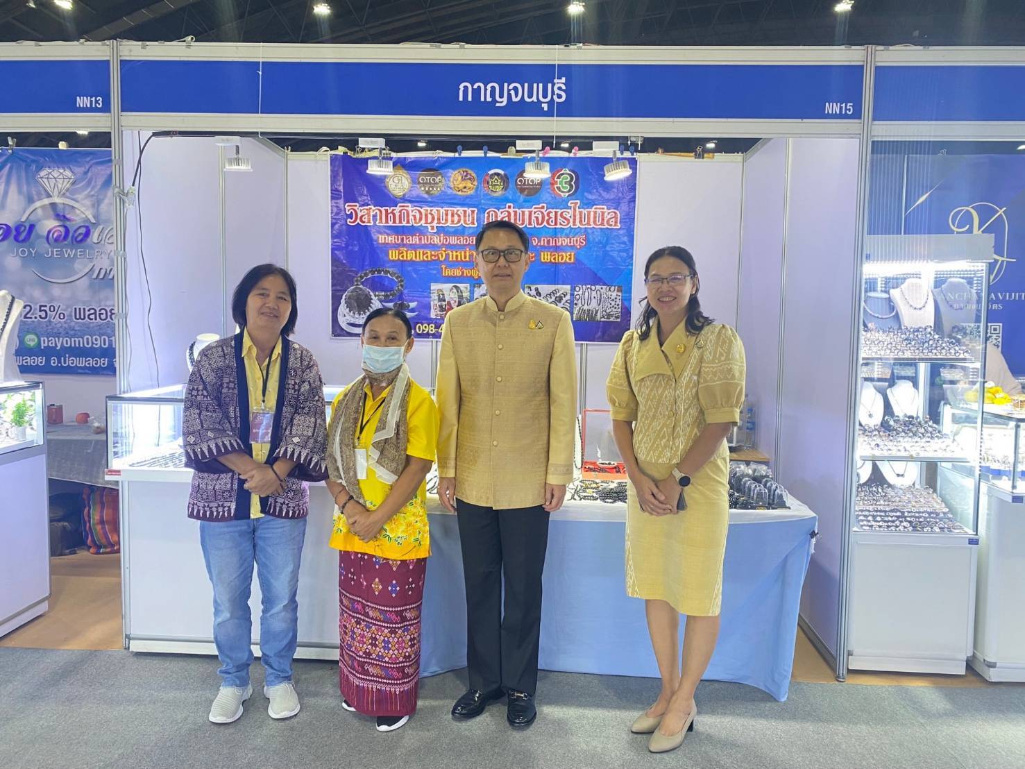 ผู้ว่าฯกาญจนบุรี ร่วมพิธีเปิด “OTOP Midyear 2024 หลากหลายผลิตภัณฑ์สีสันภูมิปัญญาไทย พร้อมนำสินค้า OTOP และผลิตภัณฑ์ในจังหวัดกาญจนบุรี ร่วมจำหน่าย 3 วัน กวาดรายได้กว่าล้านบาท