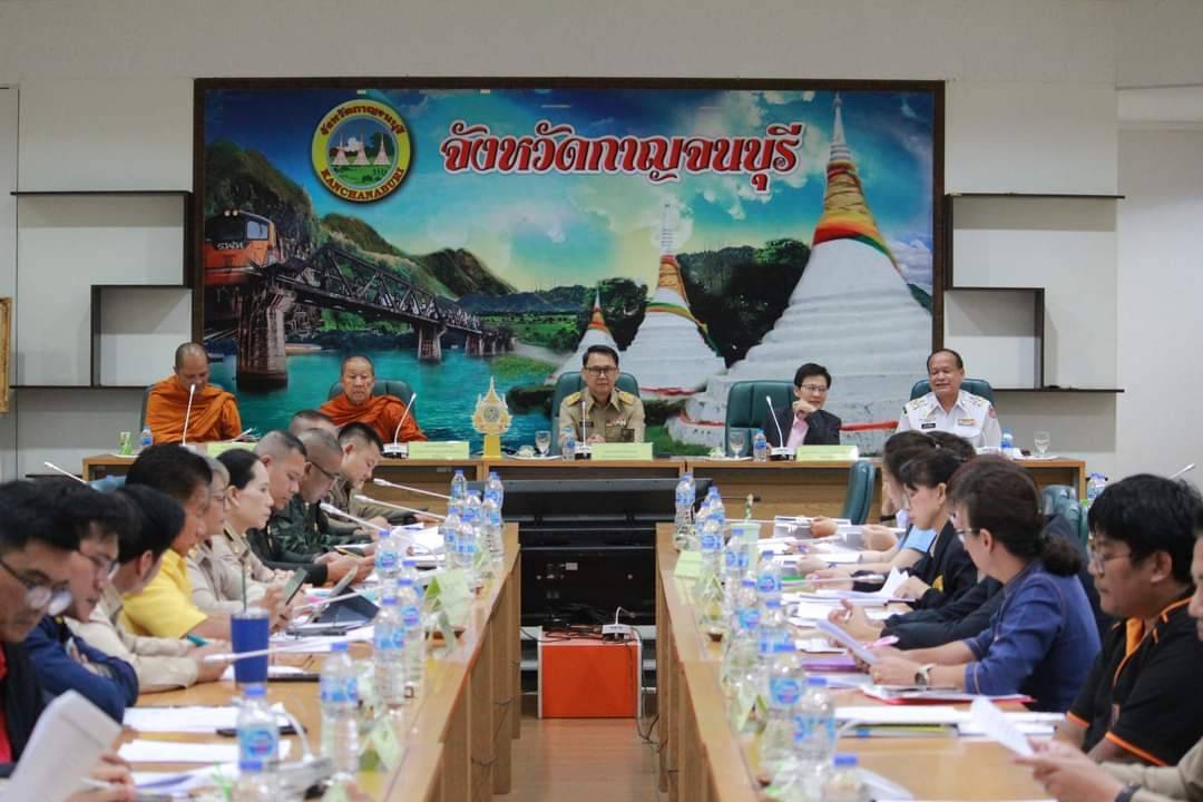 พัฒนาการจังหวัดกาญจนบุรี ร่วมประชุมคณะกรรมการจัดทำน้ำพระพุทธมนต์ศักดิ์สิทธิ์ เนื่องในโอกาสมหามงคลเฉลิมพระชนมพรรษา 6 รอบ 28 กรกฎาคม 2567