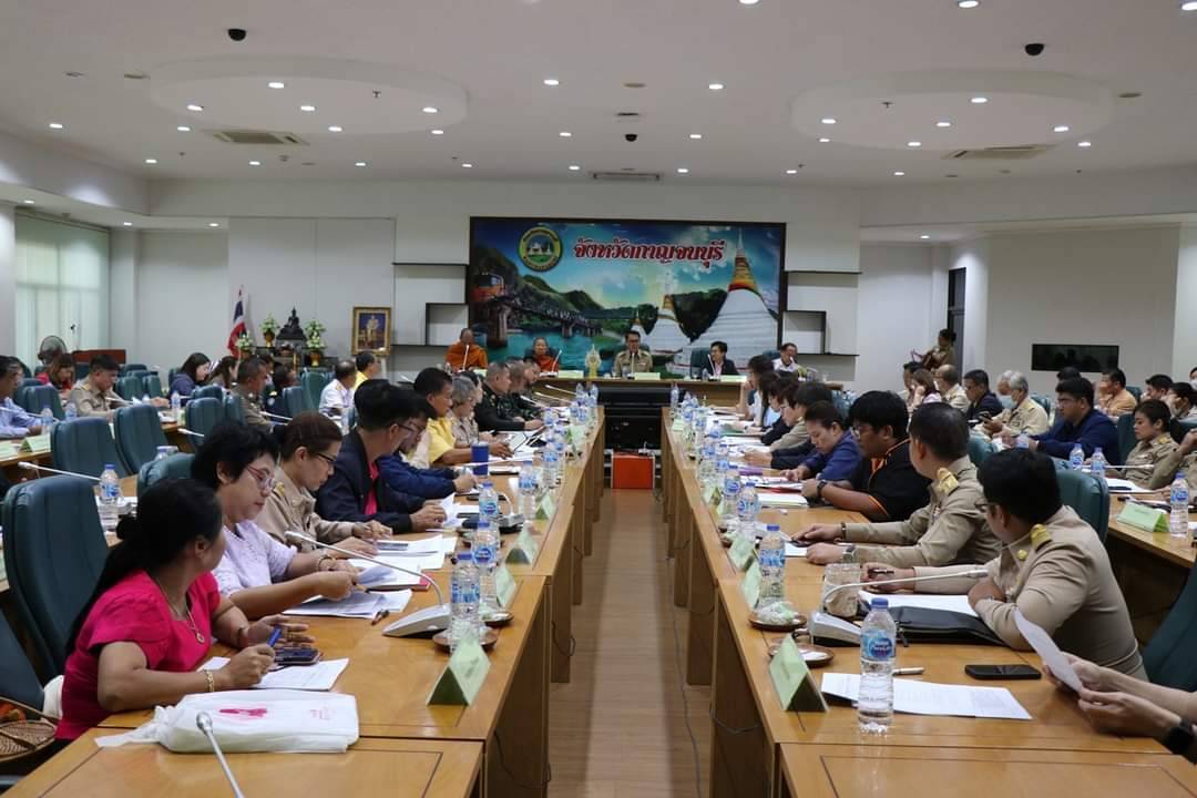 พัฒนาการจังหวัดกาญจนบุรี ร่วมประชุมคณะกรรมการจัดทำน้ำพระพุทธมนต์ศักดิ์สิทธิ์ เนื่องในโอกาสมหามงคลเฉลิมพระชนมพรรษา 6 รอบ 28 กรกฎาคม 2567