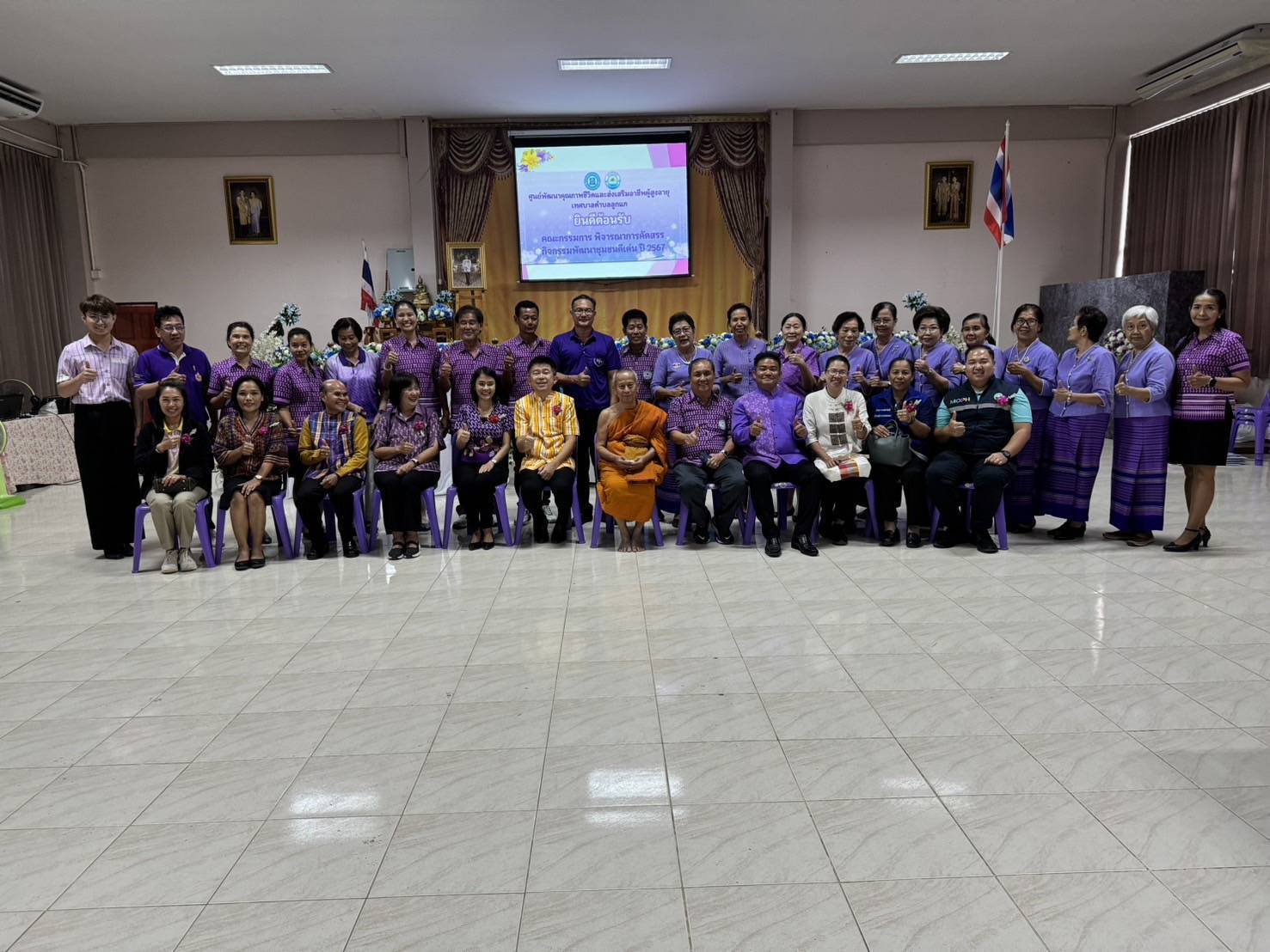 รองผู้ว่าฯ นำทีม ลุย! คัดสรรกิจกรรมพัฒนาชุมชนดีเด่น ประจำปี 2567 เป็นวันแรก