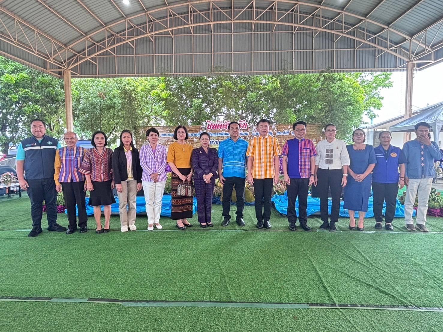 รองผู้ว่าฯ นำทีม ลุย! คัดสรรกิจกรรมพัฒนาชุมชนดีเด่น ประจำปี 2567 เป็นวันแรก
