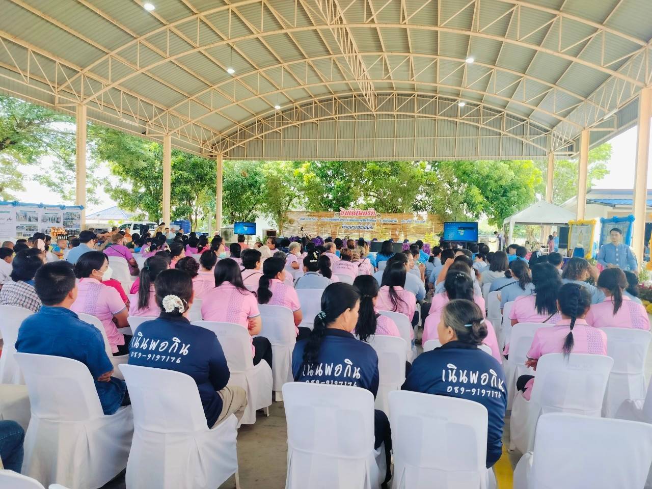 รองผู้ว่าฯ นำทีม ลุย! คัดสรรกิจกรรมพัฒนาชุมชนดีเด่น ประจำปี 2567 เป็นวันแรก