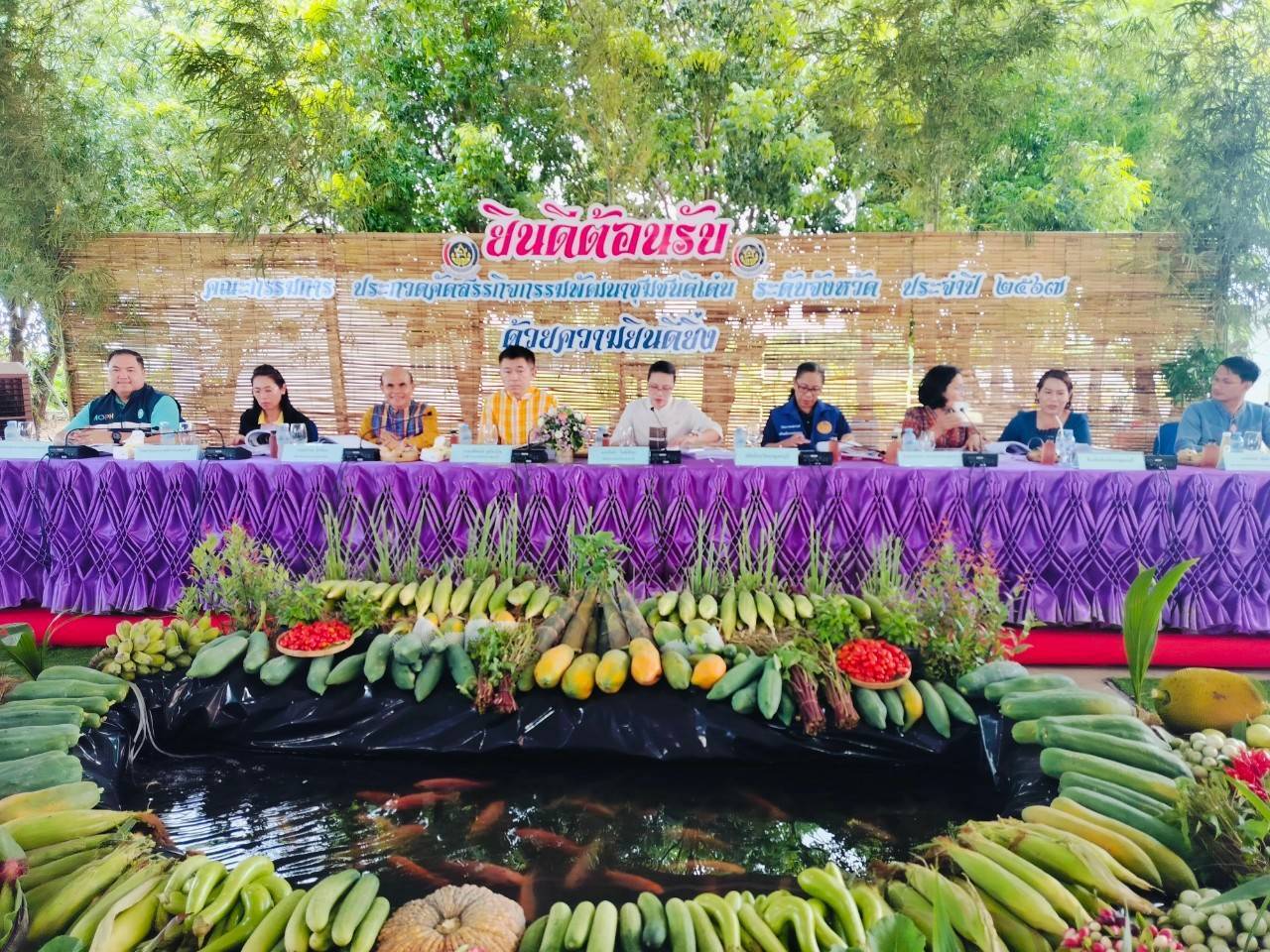รองผู้ว่าฯ นำทีม ลุย! คัดสรรกิจกรรมพัฒนาชุมชนดีเด่น ประจำปี 2567 เป็นวันแรก