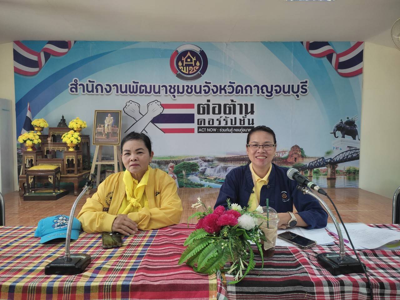 พช.กาญจนบุรี นำทีมจิตอาสาจัดกิจกรรมพัฒนาพื้นที่ต้นแบบ เพื่อพัฒนาคุณภาพชีวิตแบบอารยเกษตร ตามแนวพระราชดำริ ศูนย์พัฒนาอาชีพหนองบัว