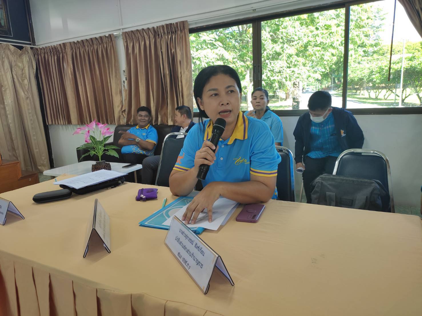 พช.กาญจนบุรี จัดประชุมคณะกรรมการเครือข่ายกองทุนแม่ของแผ่นดิน ครั้งที่ 2/2567