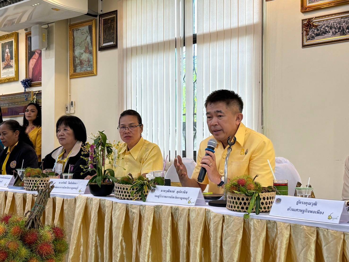 รองผู้ว่าราชการจังหวัดกาญจนบุรี นำทีม ลุย! คัดสรรกิจกรรมพัฒนาชุมชนดีเด่น ประจำปี 2567 เป็นวันที่สอง