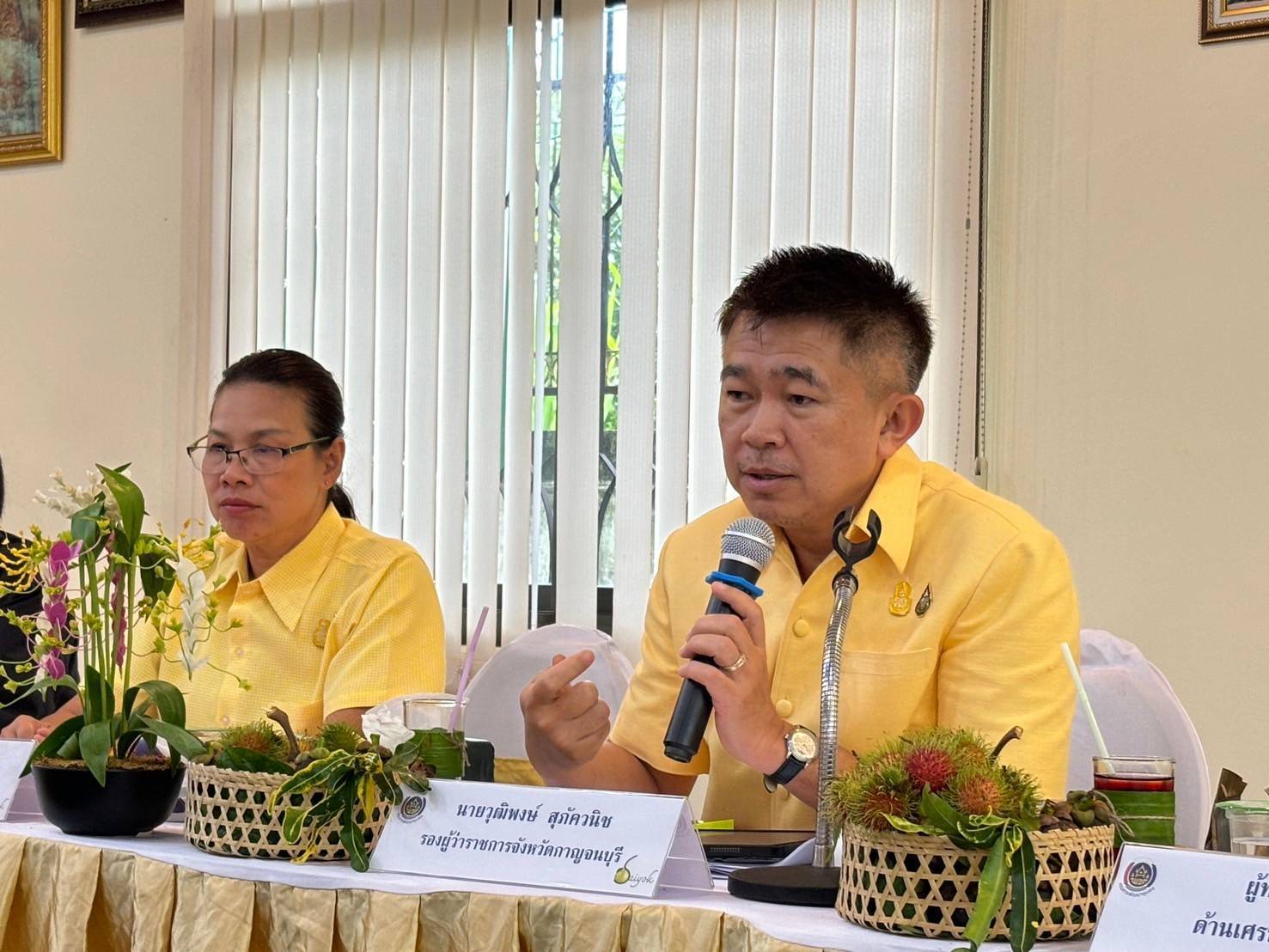 รองผู้ว่าราชการจังหวัดกาญจนบุรี นำทีม ลุย! คัดสรรกิจกรรมพัฒนาชุมชนดีเด่น ประจำปี 2567 เป็นวันที่สอง