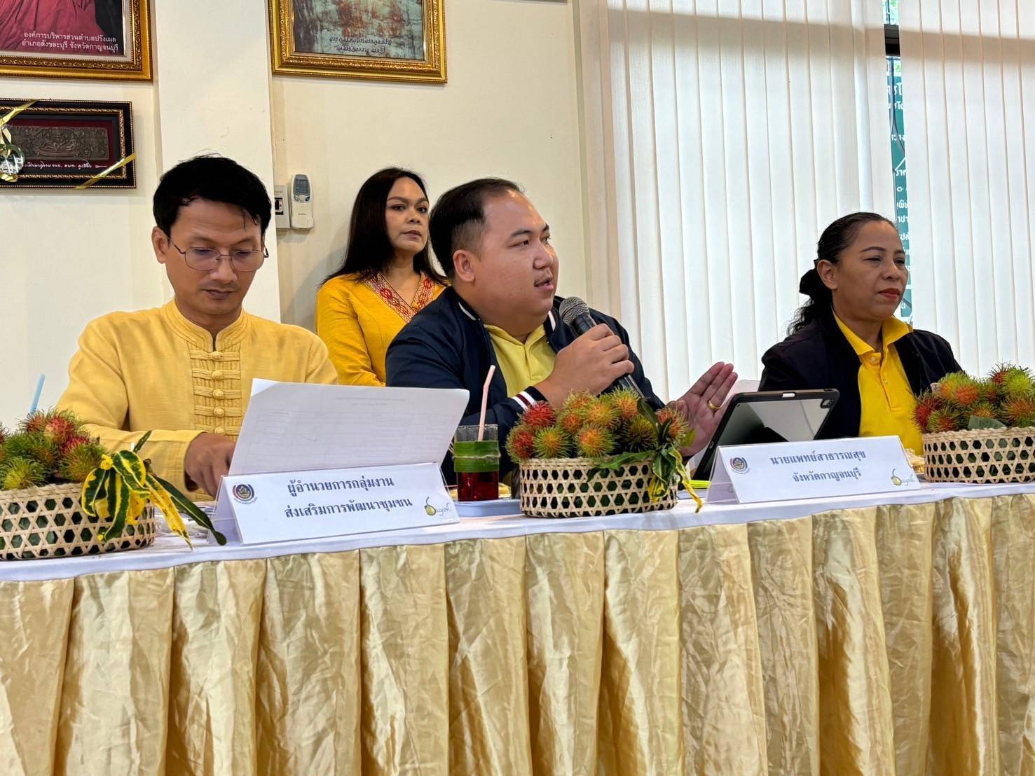 รองผู้ว่าราชการจังหวัดกาญจนบุรี นำทีม ลุย! คัดสรรกิจกรรมพัฒนาชุมชนดีเด่น ประจำปี 2567 เป็นวันที่สอง