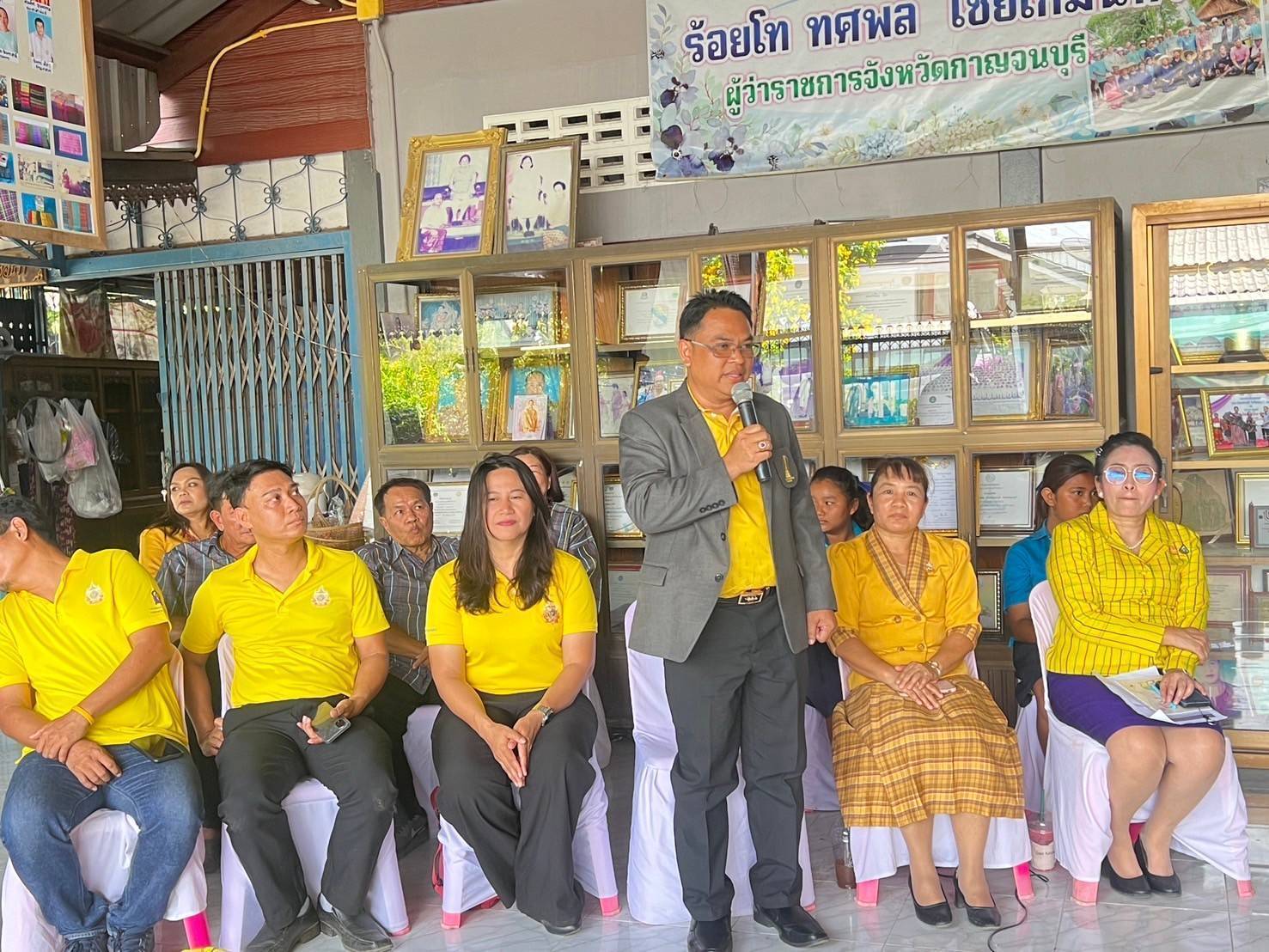 รองผู้ว่าราชการจังหวัดกาญจนบุรี นำทีม ลุย! คัดสรรกิจกรรมพัฒนาชุมชนดีเด่น ประจำปี 2567 เป็นวันที่สอง