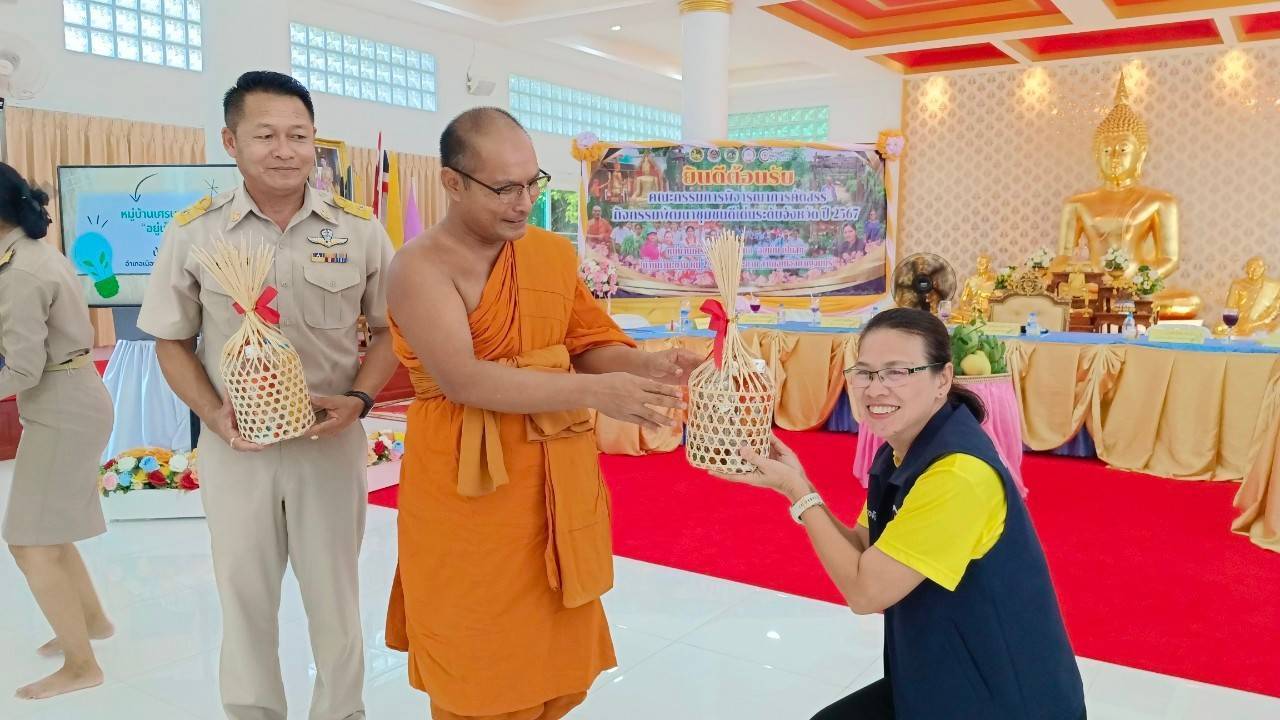 รองผู้ว่าราชการจังหวัดกาญจนบุรี นำทีม ลุย! คัดสรรกิจกรรมพัฒนาชุมชนดีเด่น ประจำปี 2567 เป็นวันที่สาม
