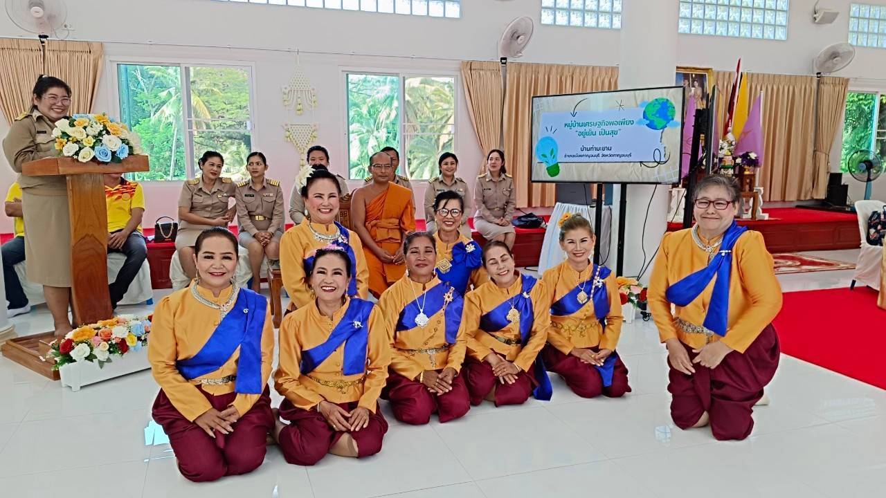 รองผู้ว่าราชการจังหวัดกาญจนบุรี นำทีม ลุย! คัดสรรกิจกรรมพัฒนาชุมชนดีเด่น ประจำปี 2567 เป็นวันที่สาม