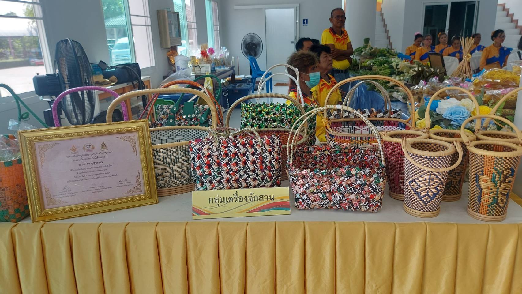 รองผู้ว่าราชการจังหวัดกาญจนบุรี นำทีม ลุย! คัดสรรกิจกรรมพัฒนาชุมชนดีเด่น ประจำปี 2567 เป็นวันที่สาม