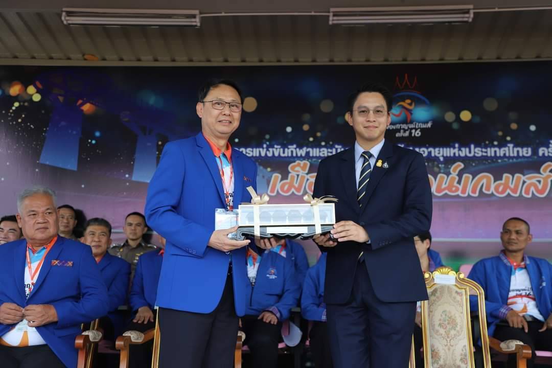 พช.กาญจนบุรี ร่วมพิธีเปิดการแข่งขันกีฬาและนันทนาการผู้สูงอายุแห่งประเทศไทย ครั้งที่ 16 ประจำปี 2567 “เมืองกาญจน์เกมส์”