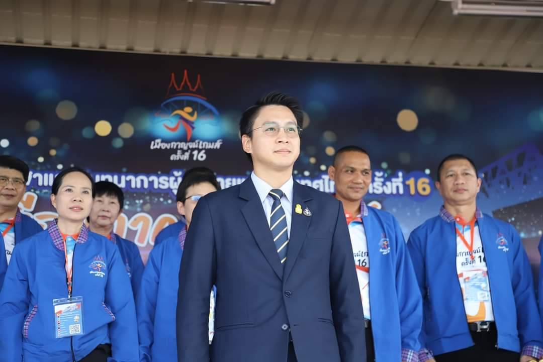 พช.กาญจนบุรี ร่วมพิธีเปิดการแข่งขันกีฬาและนันทนาการผู้สูงอายุแห่งประเทศไทย ครั้งที่ 16 ประจำปี 2567 “เมืองกาญจน์เกมส์”