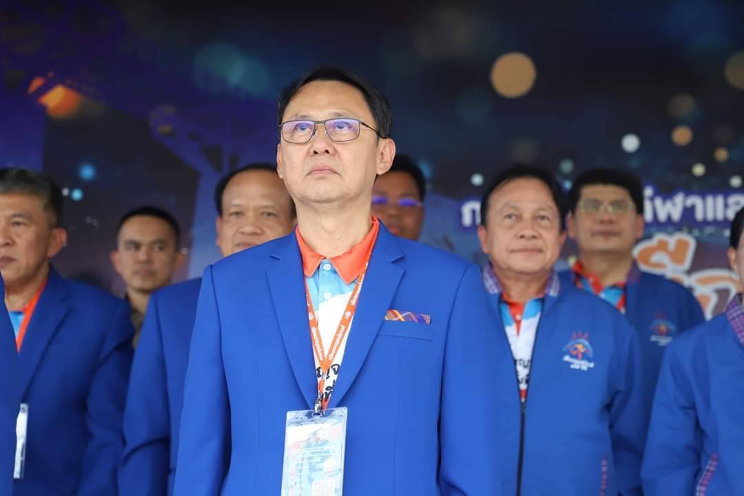 พช.กาญจนบุรี ร่วมพิธีเปิดการแข่งขันกีฬาและนันทนาการผู้สูงอายุแห่งประเทศไทย ครั้งที่ 16 ประจำปี 2567 “เมืองกาญจน์เกมส์”