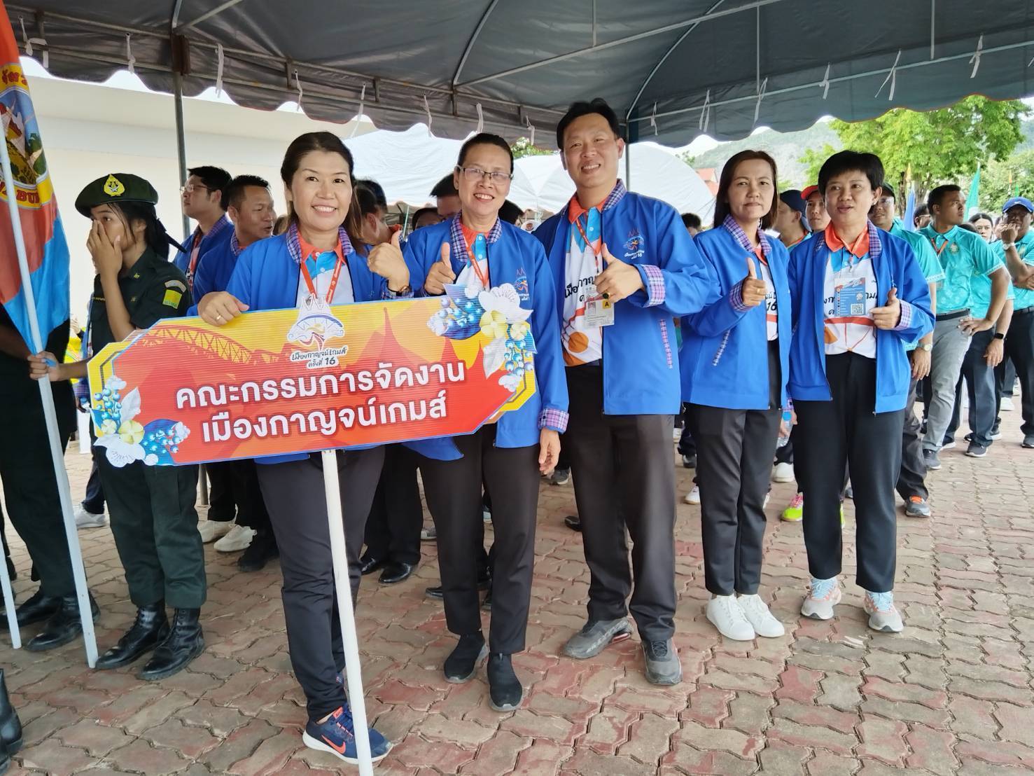 พช.กาญจนบุรี ร่วมพิธีเปิดการแข่งขันกีฬาและนันทนาการผู้สูงอายุแห่งประเทศไทย ครั้งที่ 16 ประจำปี 2567 “เมืองกาญจน์เกมส์”