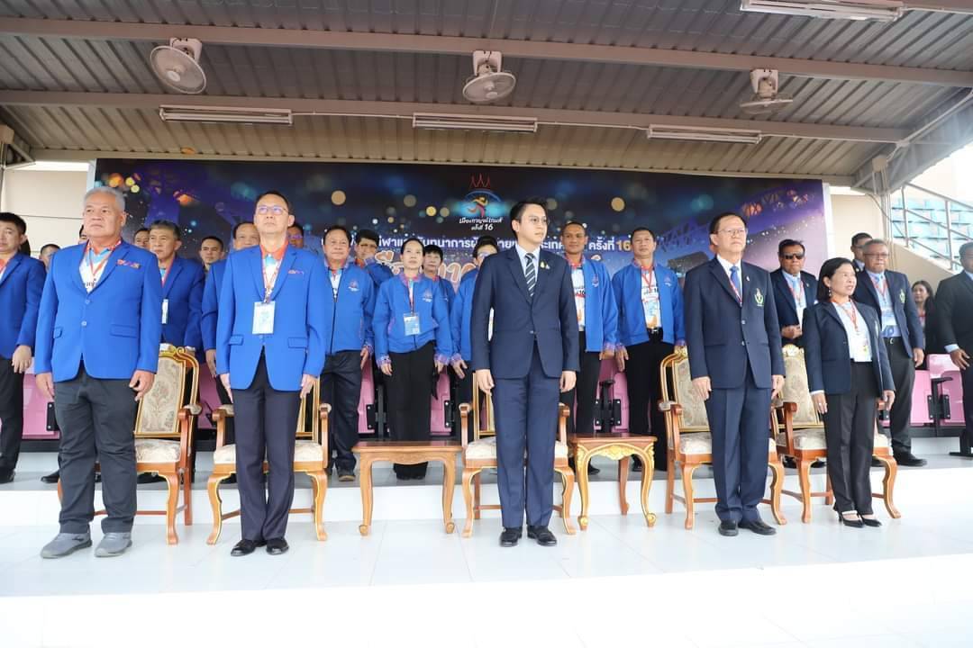 พช.กาญจนบุรี ร่วมพิธีเปิดการแข่งขันกีฬาและนันทนาการผู้สูงอายุแห่งประเทศไทย ครั้งที่ 16 ประจำปี 2567 “เมืองกาญจน์เกมส์”