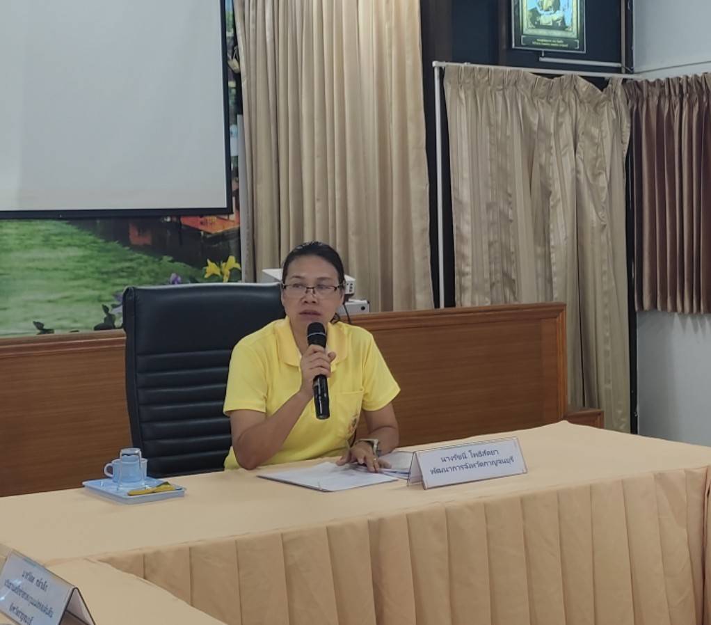 พช.กาญจนบุรี จัดประชุมคณะกรรมการเครือข่ายกองทุนแม่ของแผ่นดิน ครั้งที่ 2/2567