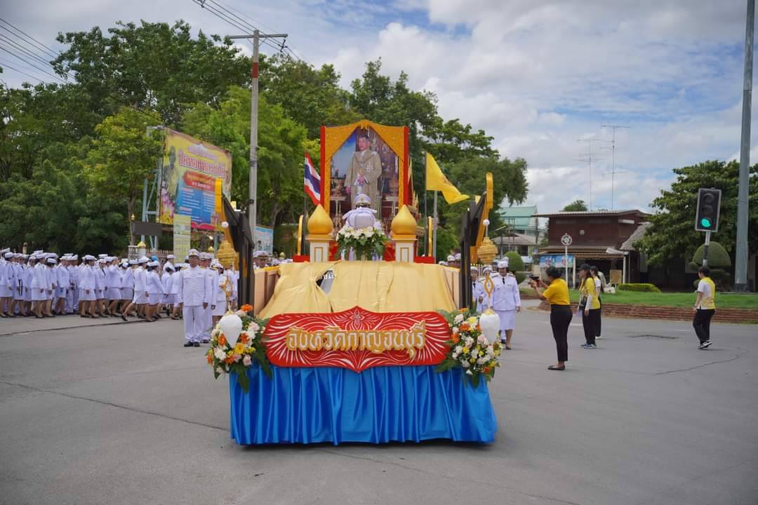 พัฒนาการจังหวัดกาญจนบุรี นำข้าราชการร่วมพิธีอัญเชิญขันน้ำสาครและที่ตักน้ำ จาก วัดวังก์วิเวการาม มายังพระอุโบสถวัดไชยชุมพลชนะสงคราม พระอารามหลวง เพื่อทำพิธีเสกน้ำพระพุทธมนต์ศักดิ์สิทธิ์ งานเฉลิมพระเกียรติพระบาทสมเด็จพระเจ้าอยู่หัว เนื่องในโอกาสมหามงคลเฉลิมพระชนมพรรษา 6 รอบ 28 กรกฎาคม 2567