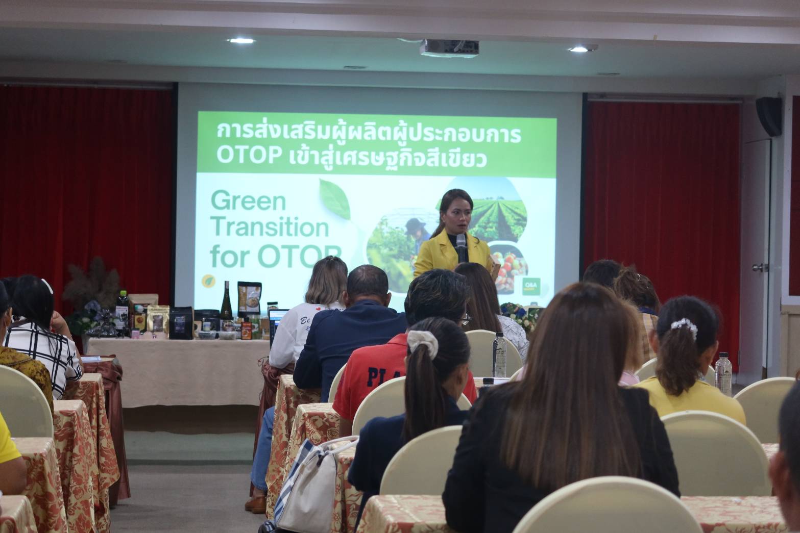 พช.กาญจนบุรี จัดโครงการพัฒนาศักยภาพผู้ประกอบการสู่ยุค 4.0