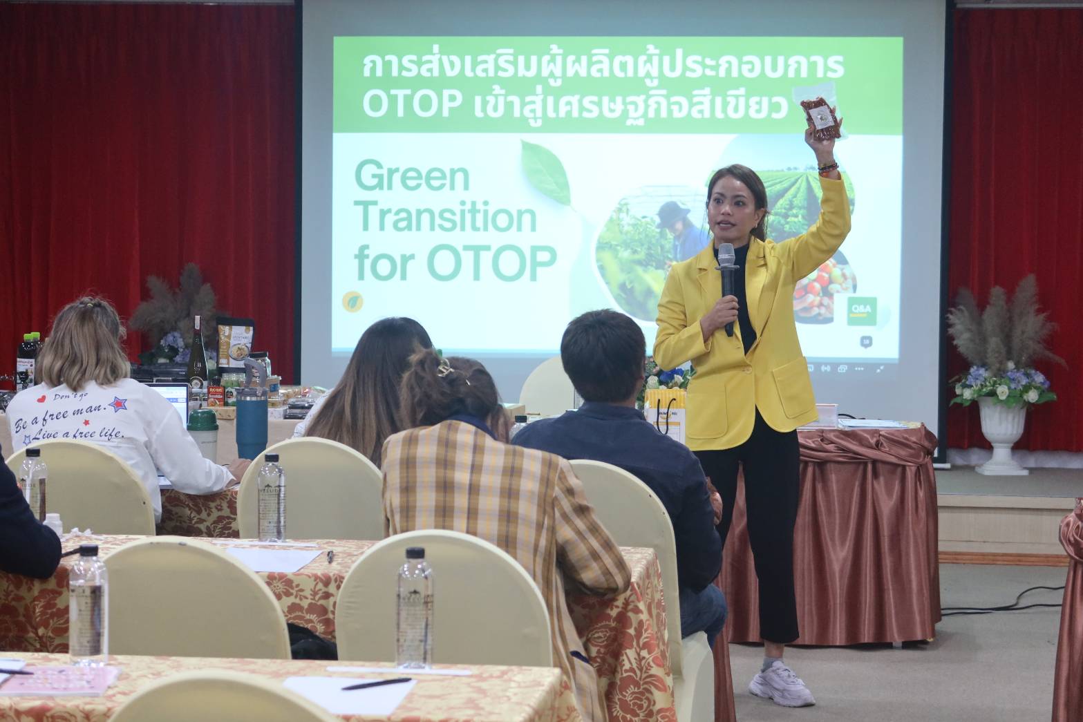 พช.กาญจนบุรี จัดโครงการพัฒนาศักยภาพผู้ประกอบการสู่ยุค 4.0