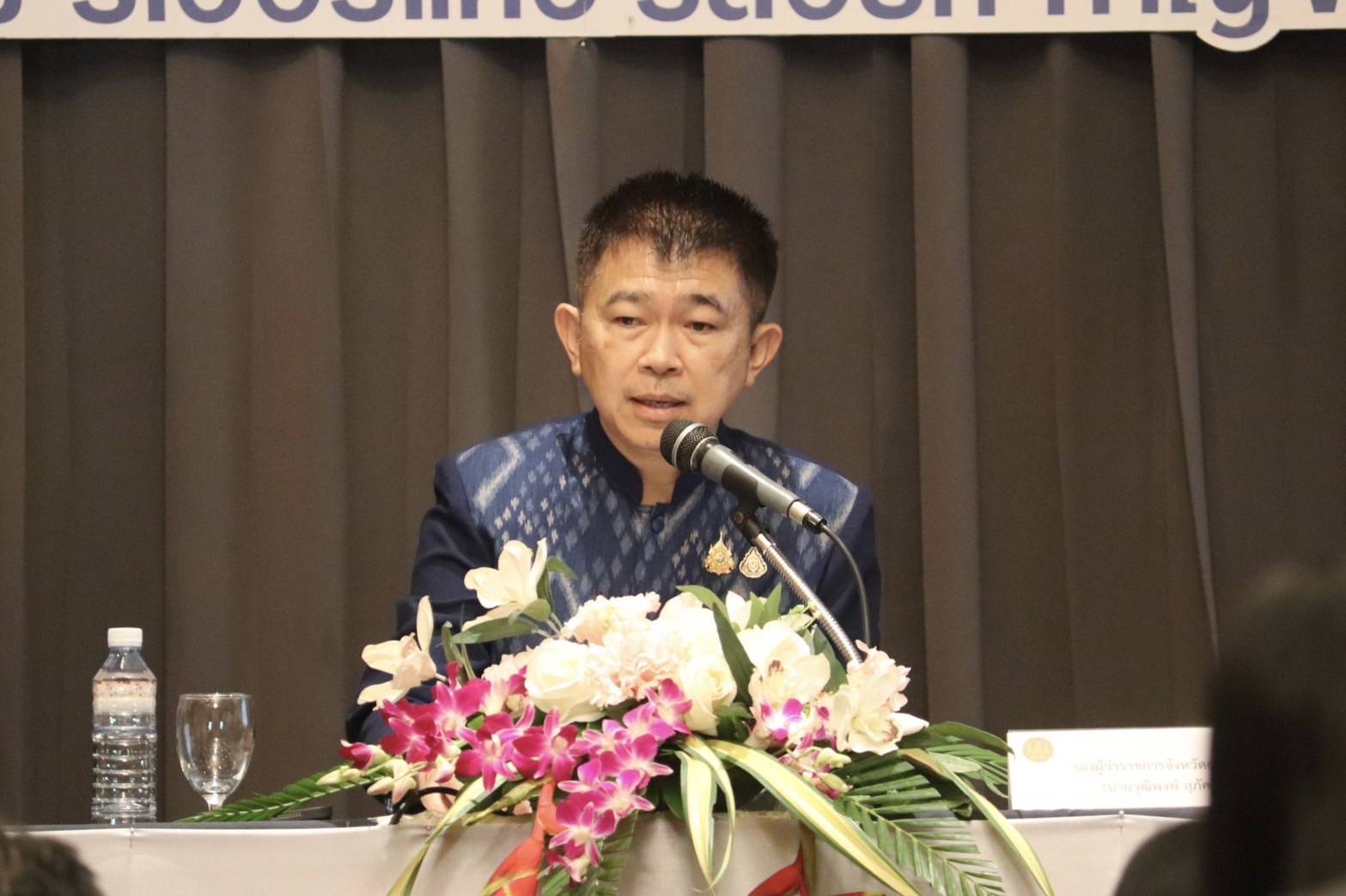 พจ.กาญจนบุรี ร่วมประชุมและติดตามการดำเนินงานตามนโยบายรัฐบาลและข้อสั่งการนายกรัฐมนตรี ในการขับเคลื่อนนโยบายเศรษฐกิจสร้างสรรค์