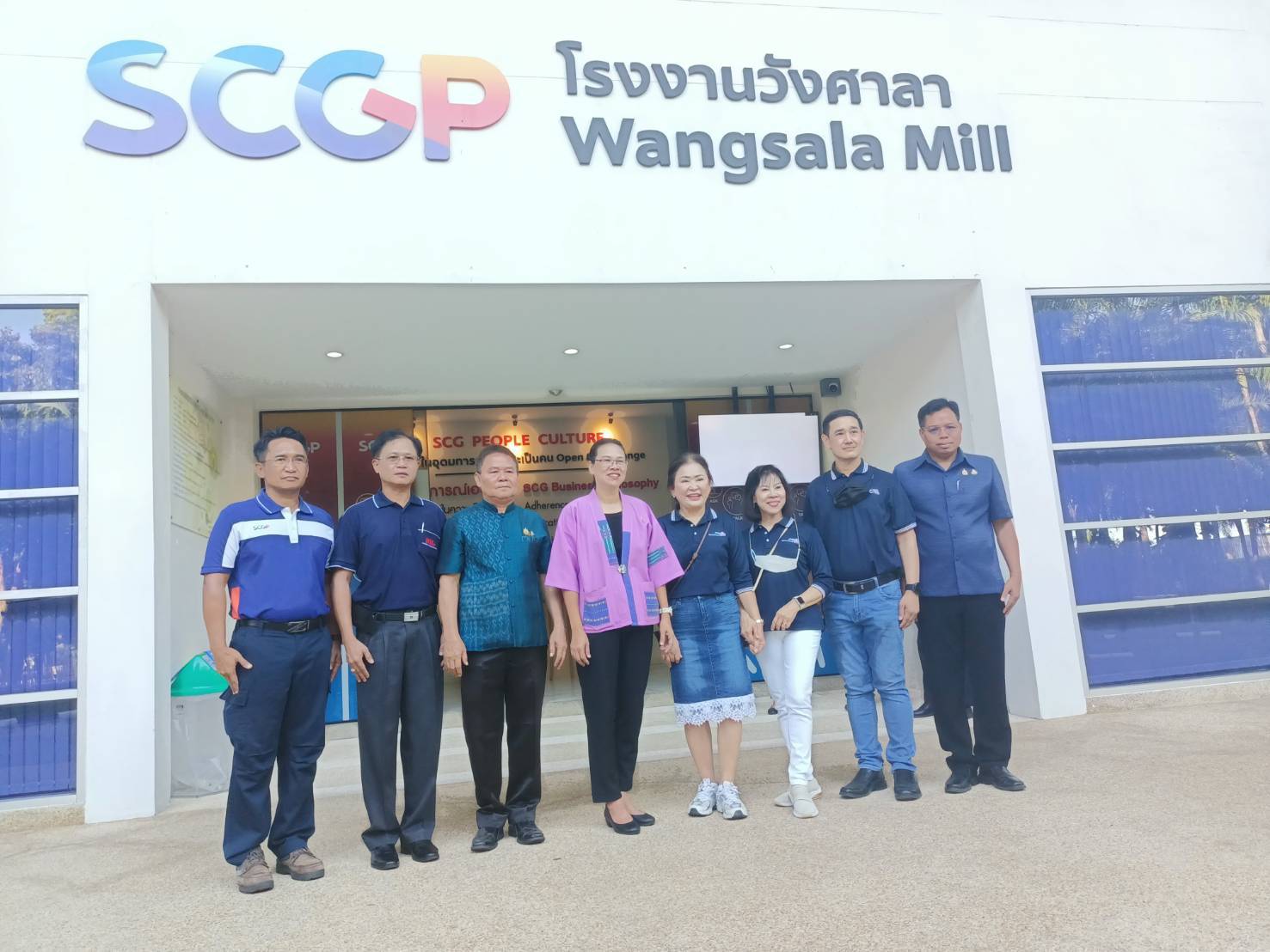 พช.กาญจนบุรี ร่วมกิจกรรมโครงการสภากาแฟ จังหวัดกาญจนบุรี ครั้งที่ 16