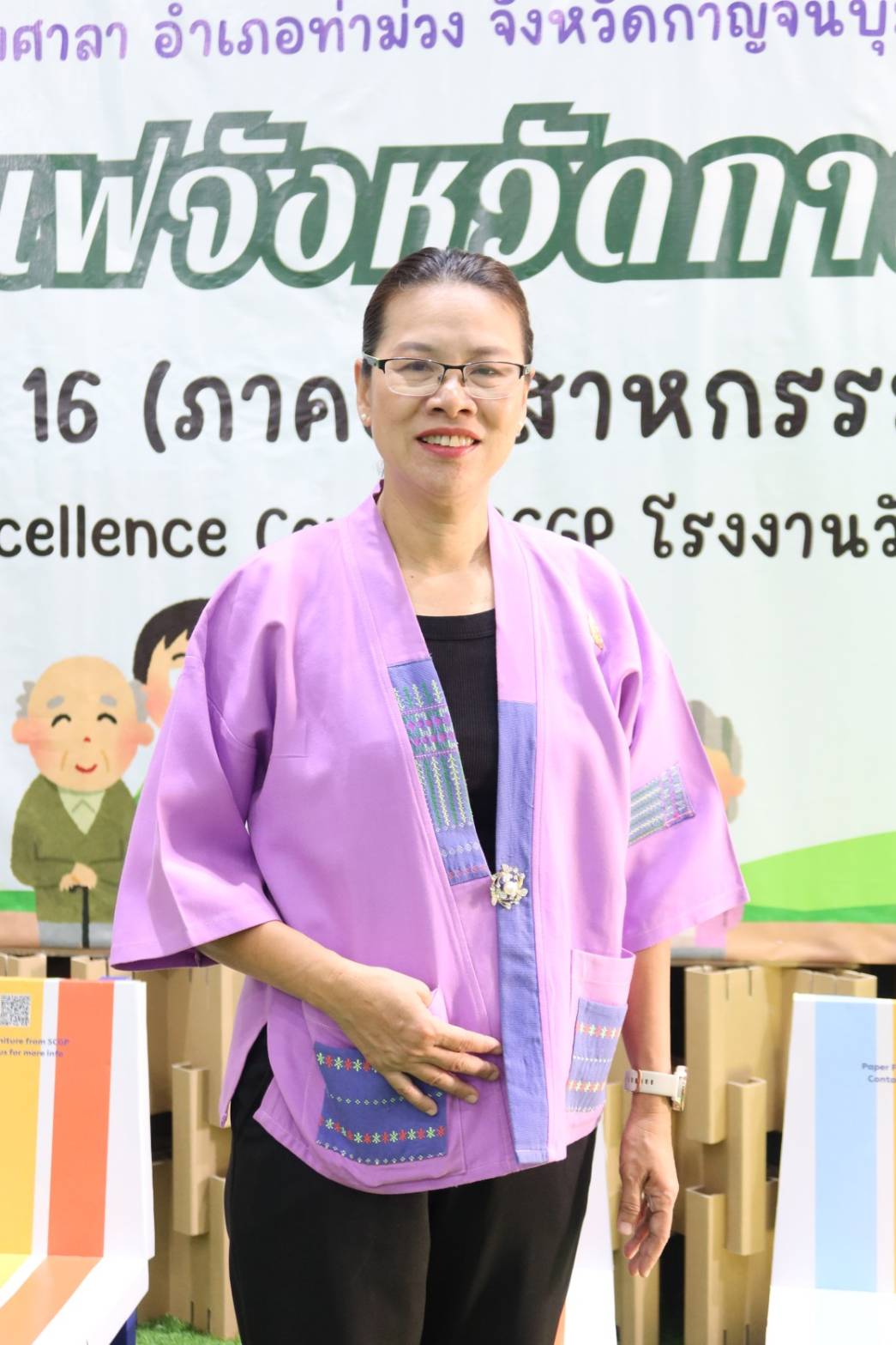 พช.กาญจนบุรี ร่วมกิจกรรมโครงการสภากาแฟ จังหวัดกาญจนบุรี ครั้งที่ 16