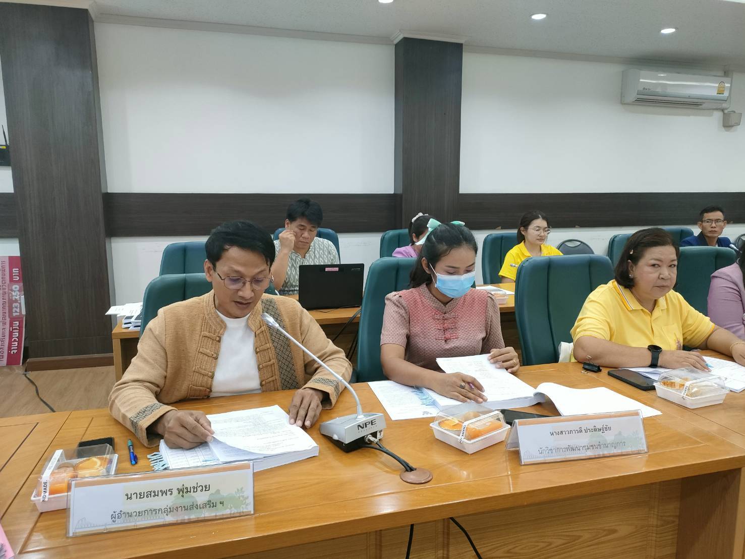 พช.กาญจนบุรี จัดประชุมคณะอนุกรรมการตรวจประเมินเพื่อการรับรองมาตรฐานการพัฒนาชุมชนระดับจังหวัด ครั้งที่ 1/2567