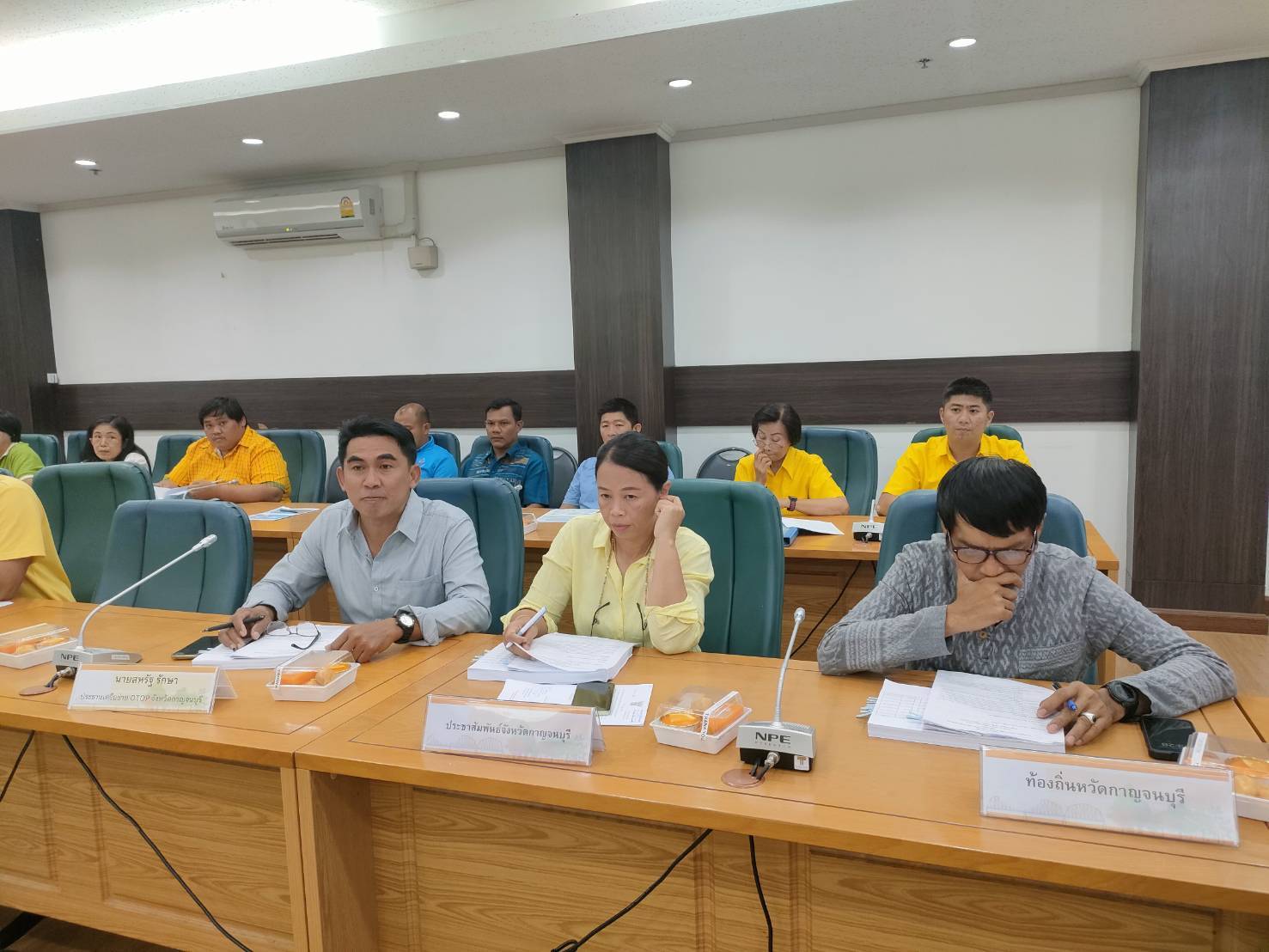 พช.กาญจนบุรี จัดประชุมคณะอนุกรรมการตรวจประเมินเพื่อการรับรองมาตรฐานการพัฒนาชุมชนระดับจังหวัด ครั้งที่ 1/2567