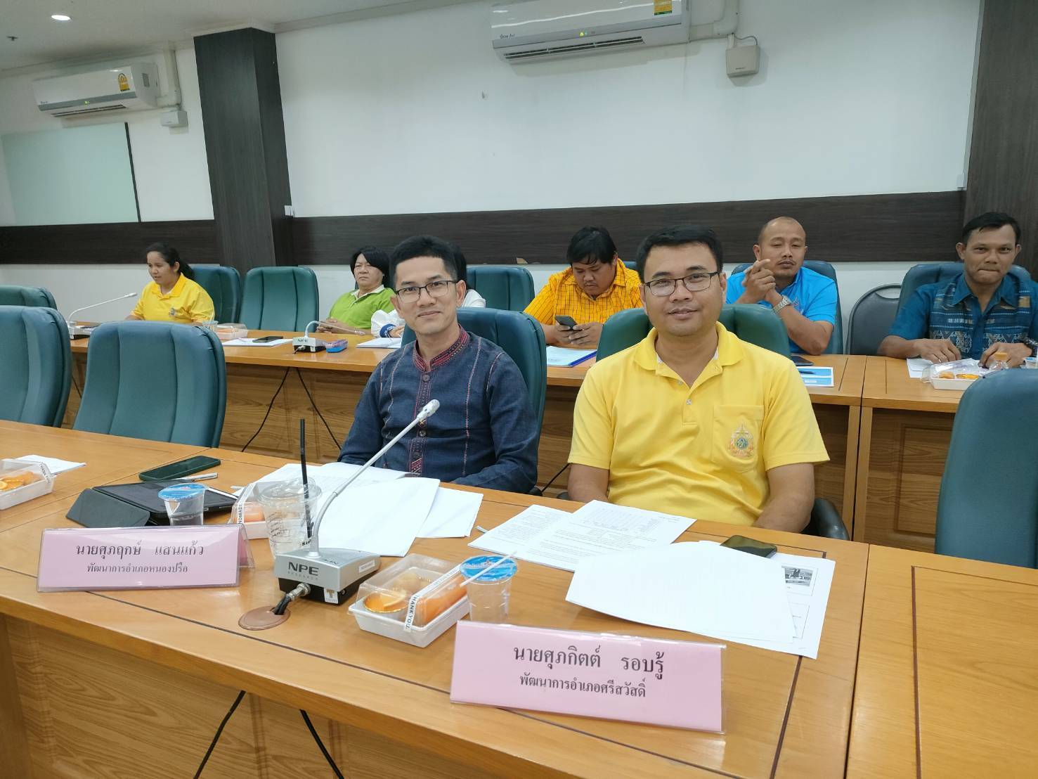 พช.กาญจนบุรี จัดประชุมคณะอนุกรรมการตรวจประเมินเพื่อการรับรองมาตรฐานการพัฒนาชุมชนระดับจังหวัด ครั้งที่ 1/2567