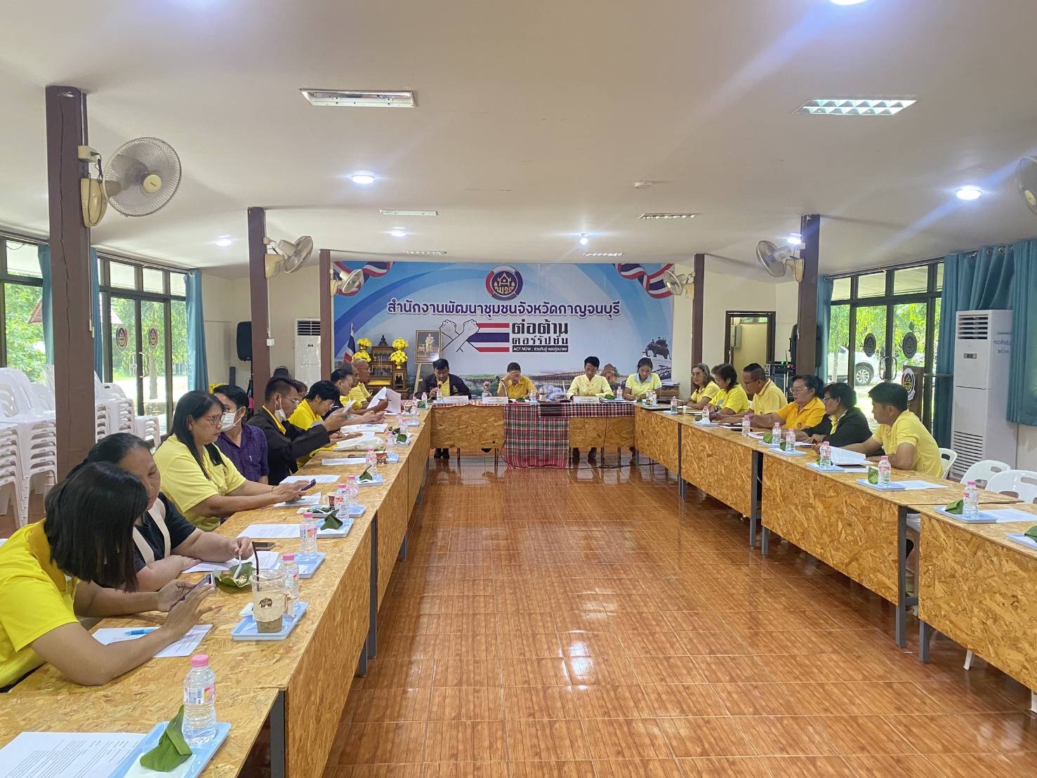 พช.กาญจนบุรี จัดประชุมคณะกรรมการชมรมผู้นำอาสาพัฒนาชุมชนจังหวัดกาญจนบุรี ครั้งที่ 1/2567
