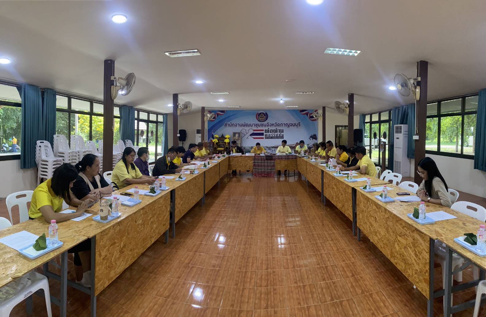 พช.กาญจนบุรี จัดประชุมคณะกรรมการชมรมผู้นำอาสาพัฒนาชุมชนจังหวัดกาญจนบุรี ครั้งที่ 1/2567