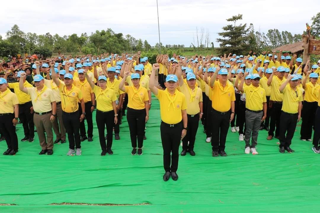 CDD KAN News : พช.กาญจนบุรี ผนึกกำลังขับเคลื่อนโครงการ โคก หนอง นา อารยเกษตร เฉลิมพระเกียรติพระบาทสมเด็จพระเจ้าอยู่หัวเนื่องในโอกาสพระราชพิธีมหามงคลเฉลิมพระชนมพรรษา 6 รอบ 28 กรกฎาคม 2567