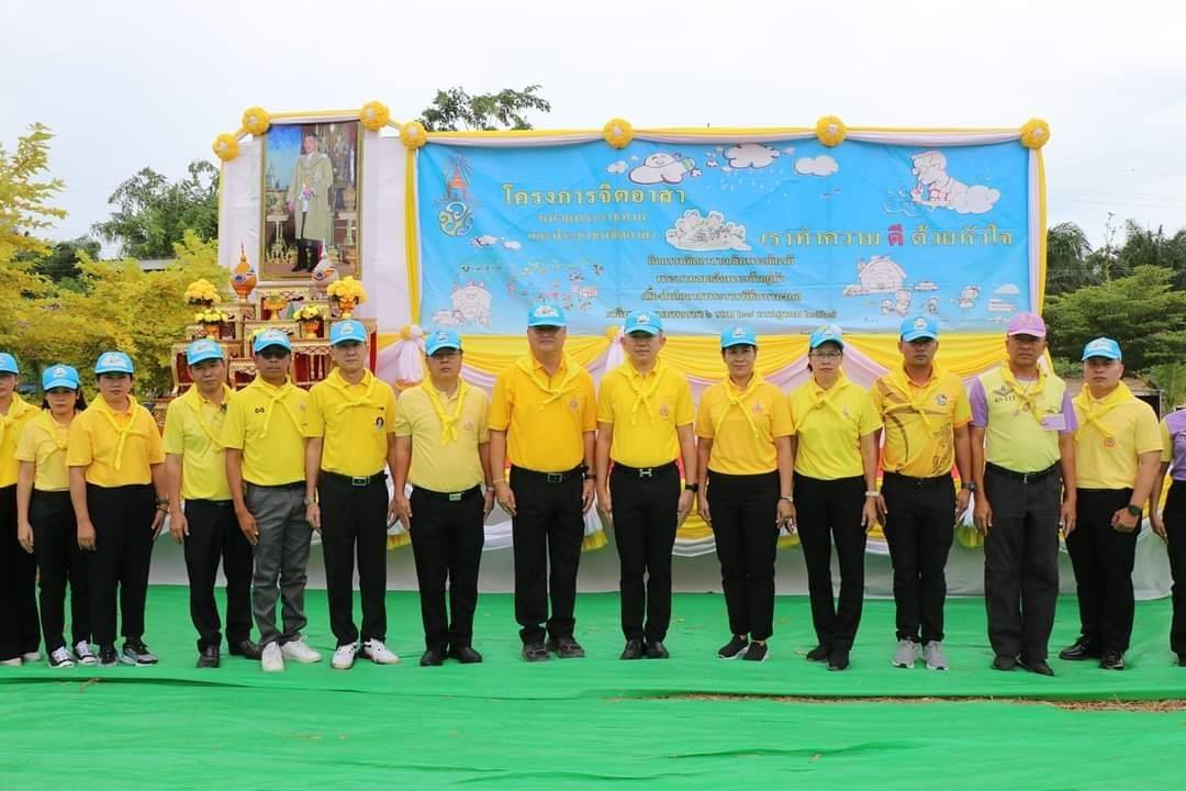 CDD KAN News : พช.กาญจนบุรี ผนึกกำลังขับเคลื่อนโครงการ โคก หนอง นา อารยเกษตร เฉลิมพระเกียรติพระบาทสมเด็จพระเจ้าอยู่หัวเนื่องในโอกาสพระราชพิธีมหามงคลเฉลิมพระชนมพรรษา 6 รอบ 28 กรกฎาคม 2567