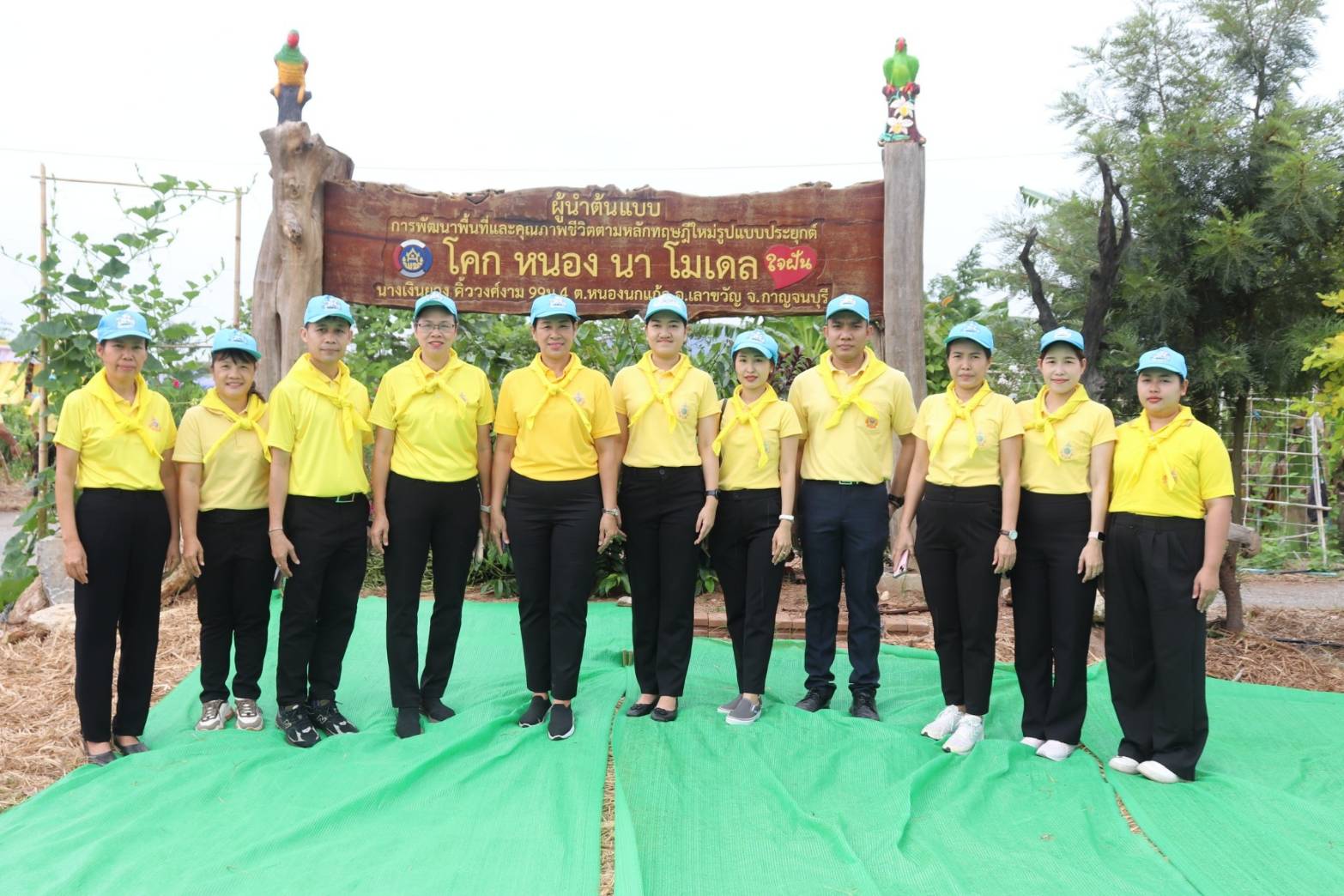 CDD KAN News : พช.กาญจนบุรี ผนึกกำลังขับเคลื่อนโครงการ โคก หนอง นา อารยเกษตร เฉลิมพระเกียรติพระบาทสมเด็จพระเจ้าอยู่หัวเนื่องในโอกาสพระราชพิธีมหามงคลเฉลิมพระชนมพรรษา 6 รอบ 28 กรกฎาคม 2567
