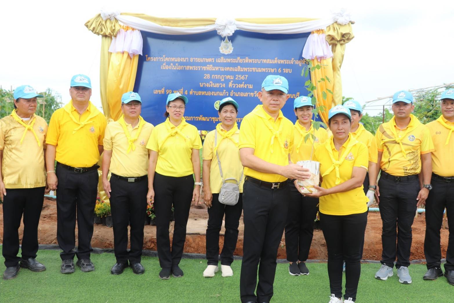 CDD KAN News : พช.กาญจนบุรี ผนึกกำลังขับเคลื่อนโครงการ โคก หนอง นา อารยเกษตร เฉลิมพระเกียรติพระบาทสมเด็จพระเจ้าอยู่หัวเนื่องในโอกาสพระราชพิธีมหามงคลเฉลิมพระชนมพรรษา 6 รอบ 28 กรกฎาคม 2567