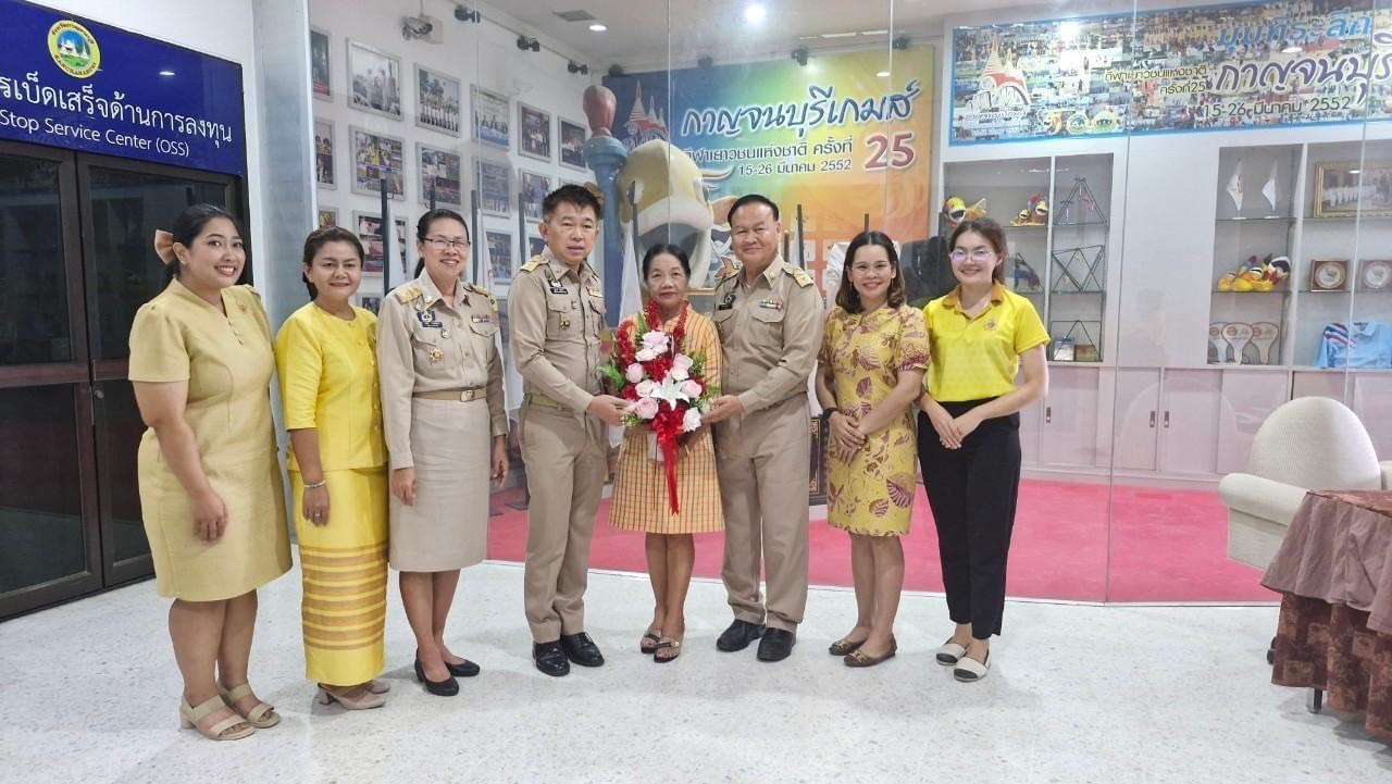 จังหวัดกาญจนบุรี มอบเกียรติบัตรเชิดชูเกียรติคนกองทุนพัฒนาบทบาทสตรี ประจำปี 2567