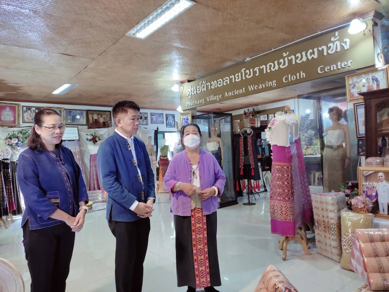 พช. กาญจนบุรี จัดโครงการพัฒนาบุคลากรเพื่อยกระดับผ้าไทยให้มีมูลค่าสูงในการขับเคลื่อนยุทธศาสตร์การพัฒนาคุณภาพชีวิตของประชาชนจังหวัดกาญจนบุรี