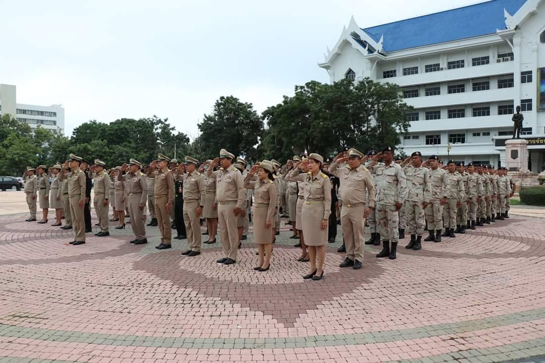 พจ. กาญจนบุรี ร่วมกิจกรรมเคารพธงชาติ เนื่องในวันพระราชทานธงชาติไทย เพื่อน้อมรำลึกในพระมหากรุณาธิคุณของพระบาทสมเด็จพระมงกุฎเกล้าเจ้าอยู่หัวที่ทรงพระราชทานธงไตรรงค์เป็นธงชาติไทย