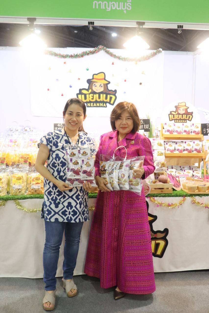 รองผู้ว่าราชการจังหวัด พร้อมด้วยพัฒนาการจังหวัด ร่วมเปิดงาน OTOP CITY 2024 Happy Market พร้อมยอดจำหน่ายสินค้า OTOP กาญจน์ 4 วัน กว่า 2 ล้านบาท