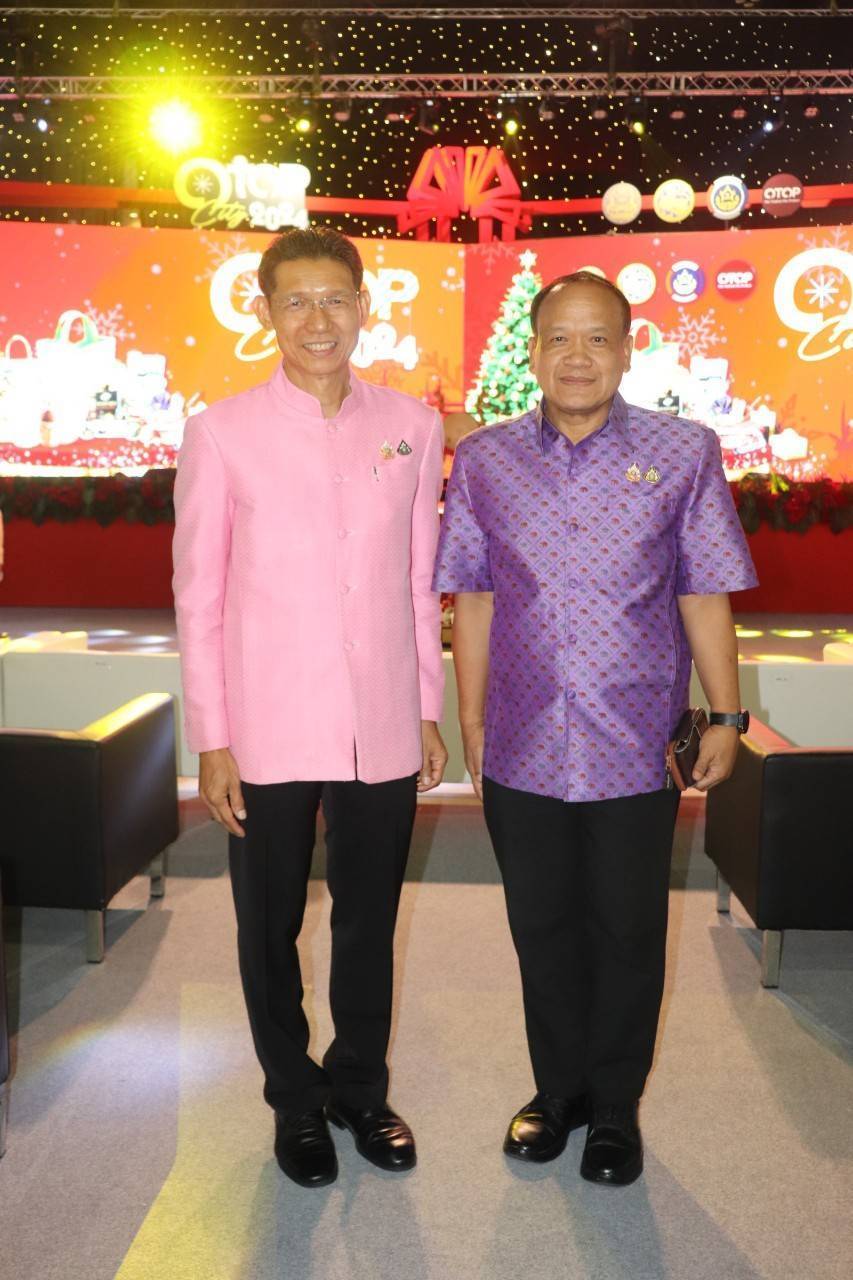 รองผู้ว่าราชการจังหวัด พร้อมด้วยพัฒนาการจังหวัด ร่วมเปิดงาน OTOP CITY 2024 Happy Market พร้อมยอดจำหน่ายสินค้า OTOP กาญจน์ 4 วัน กว่า 2 ล้านบาท