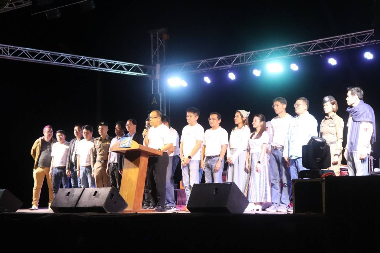 พัฒนาการจังหวัดกาญจนบุรี ร่วมงานMusic & Culture Festival คนโสด คนเหงา ขึ้นเขาแก่งเรียง ครั้งที่ 1 เทศกาลดนตรีและวัฒนธรรม