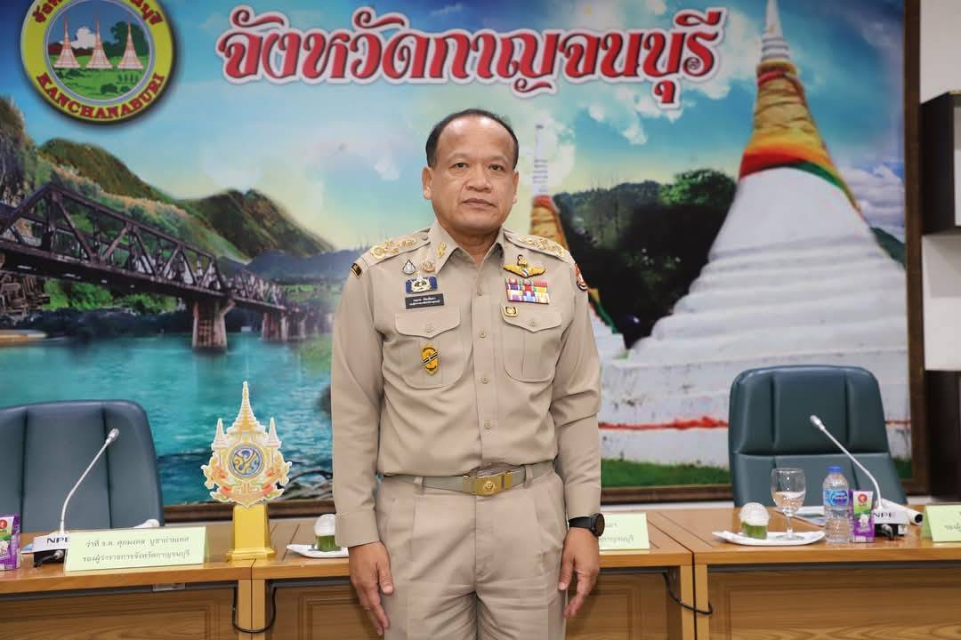 พัฒนาการจังหวัดกาญจนบุรี ร่วมประชุมคณะกรมการจังหวัดกาญจนบุรี หัวหน้าส่วนราชการที่เกี่ยวข้องและภาคเอกชน ประจำเดือนธันวาคม 2567