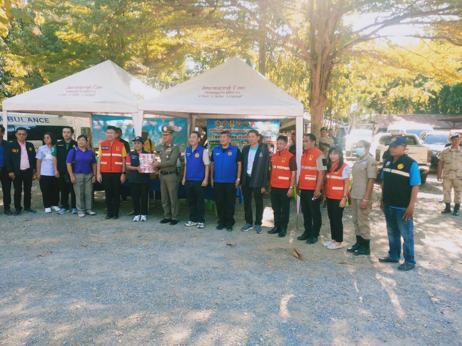 พัฒนาการจังหวัดกาญจนบุรี ร่วมติดตามตรวจเยี่ยมจุดตรวจและจุดบริการประชาชนจังหวัดกาญจนบุรี ในช่วงวันขึ้นปีใหม่ ประจำปี 2568