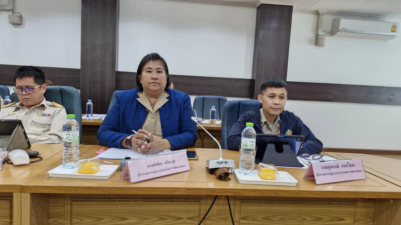 พช.กาญจนบุรี จัดประชุมผู้บริหารและนักวิชาการพัฒนาชุมชนสำนักงานพัฒนาชุมชนจังหวัด  ครั้งที่ 1/2568