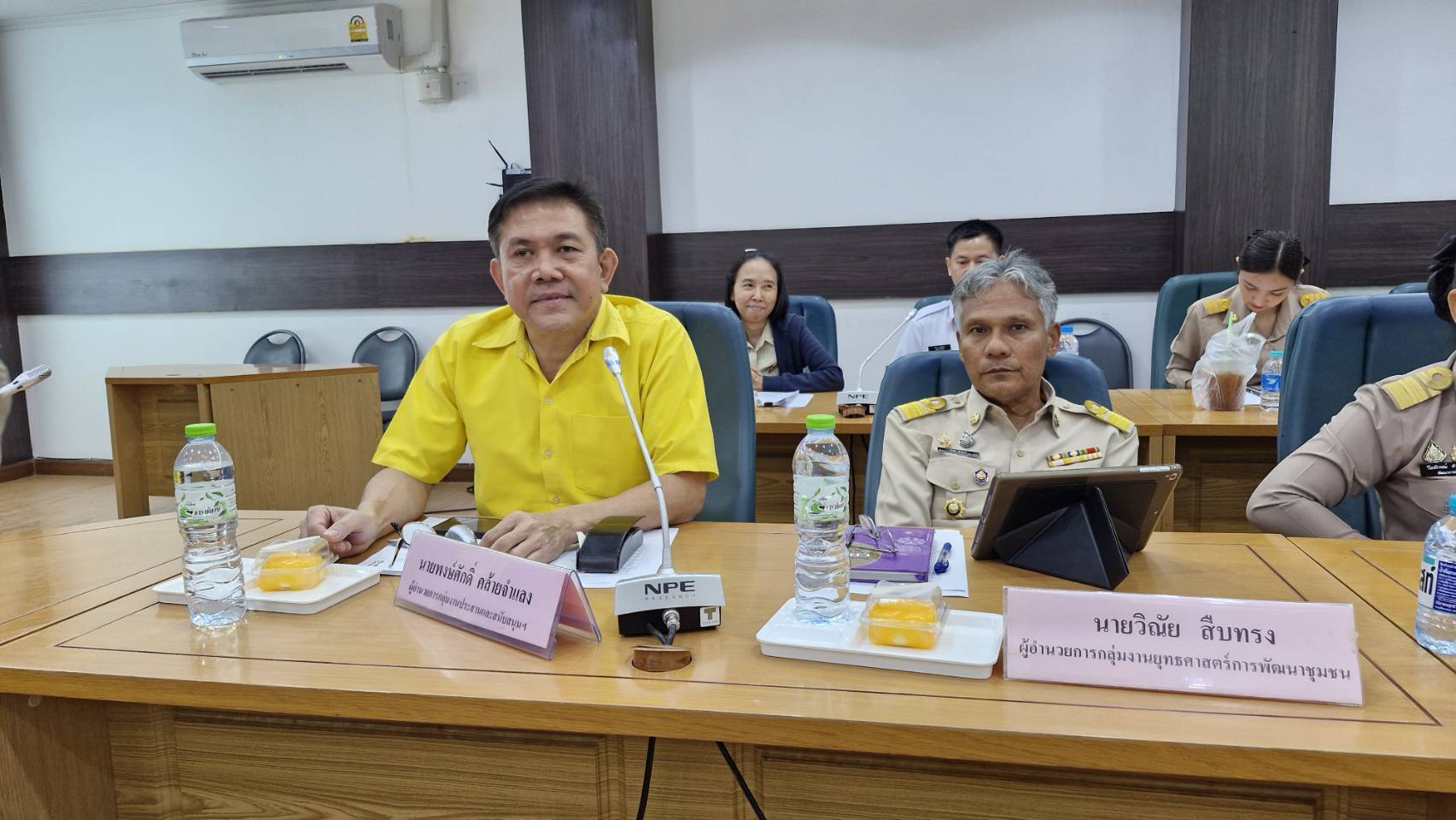 พช.กาญจนบุรี จัดประชุมผู้บริหารและนักวิชาการพัฒนาชุมชนสำนักงานพัฒนาชุมชนจังหวัด  ครั้งที่ 1/2568