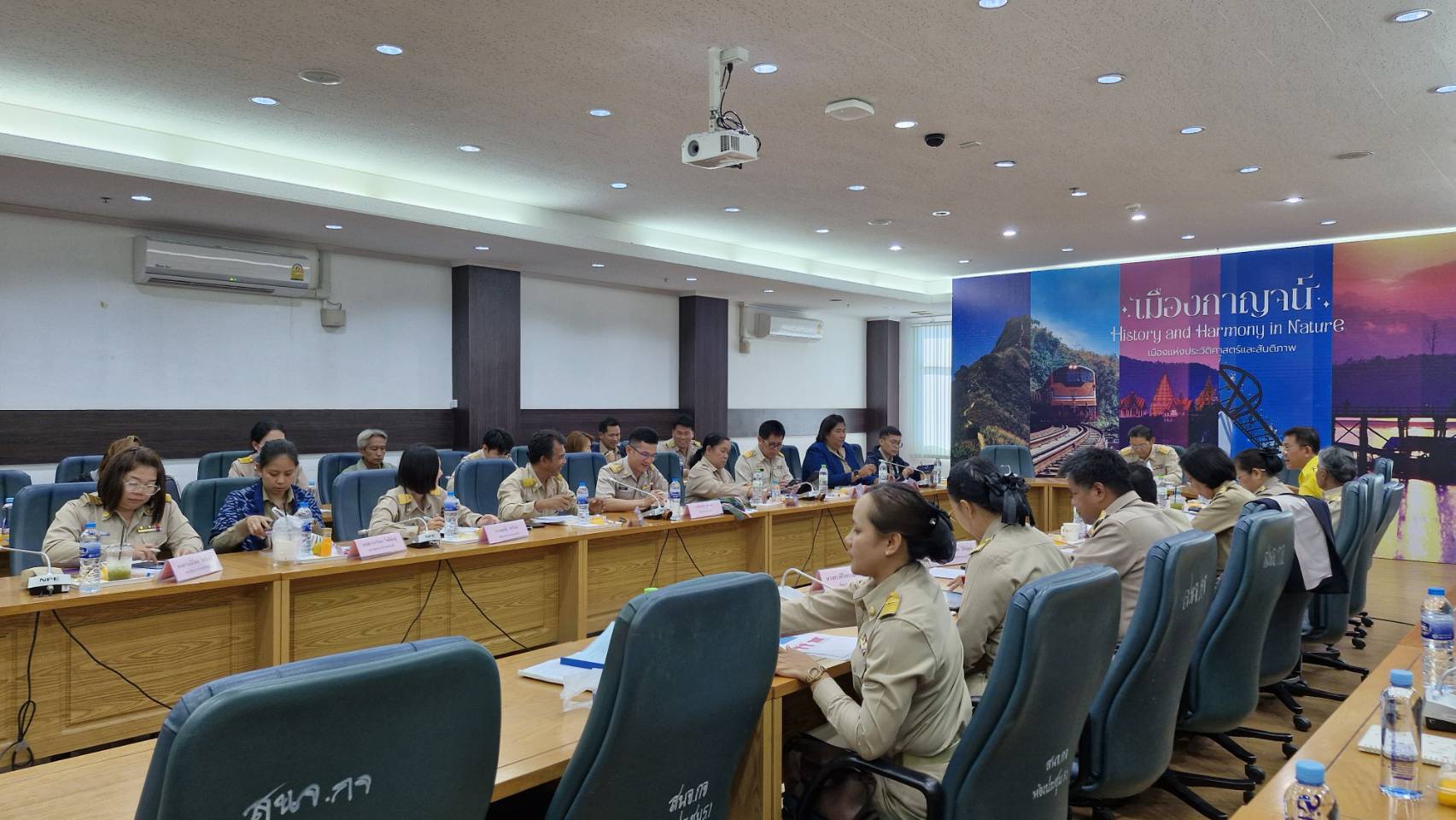 พช.กาญจนบุรี จัดประชุมผู้บริหารและนักวิชาการพัฒนาชุมชนสำนักงานพัฒนาชุมชนจังหวัด  ครั้งที่ 1/2568