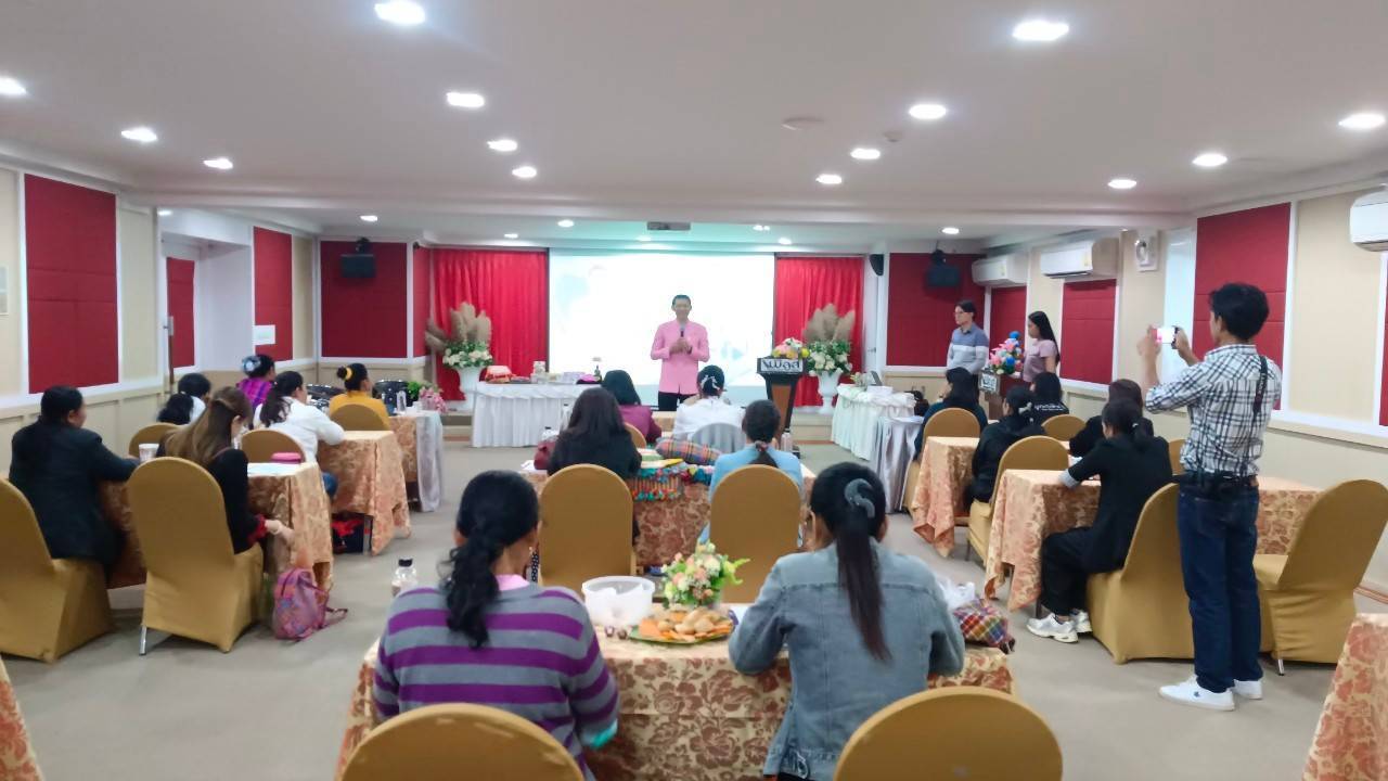 พช.กาญจนบุรี ติดอาวุธ เสริมองค์ความรู้ ยกระดับผู้ประกอบการ OTOP ในโครงการพัฒนาศักยภาพผู้ประกอบการ สู่ยุค 4.0 ประจำปี พ.ศ.2568 รุ่นที่ 1