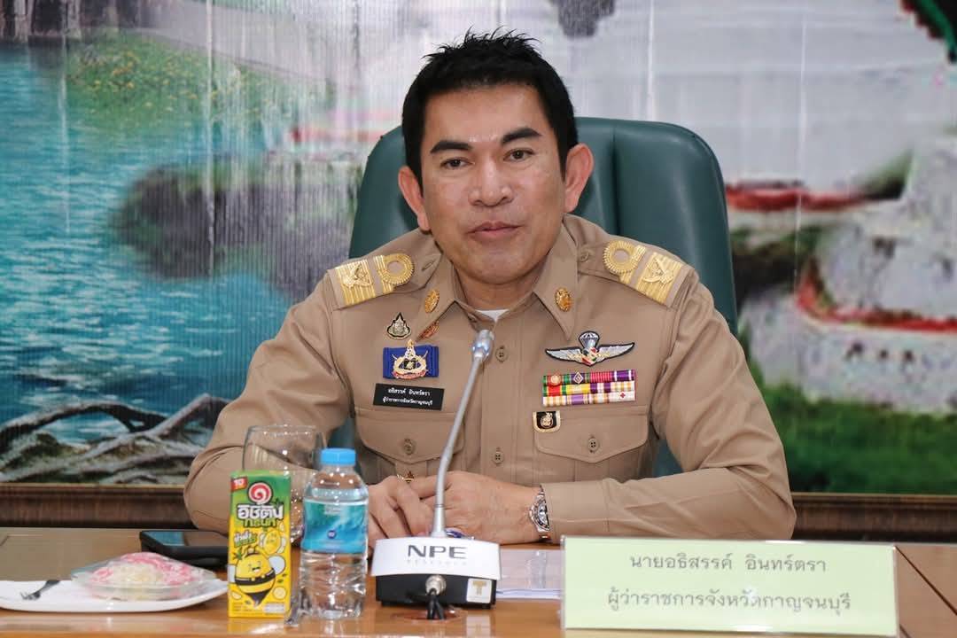 พัฒนาการจังหวัดกาญจนบุรี ร่วมรับมอบนโยบายในการปฏิบัติราชการจากผู้ว่าราชการจังหวัดกาญจนบุรี และรองผู้ว่าจังหวัดกาญจนบุรี ที่ได้รับการแต่งตั้งให้มาดำรงตำแหน่งใหม่
